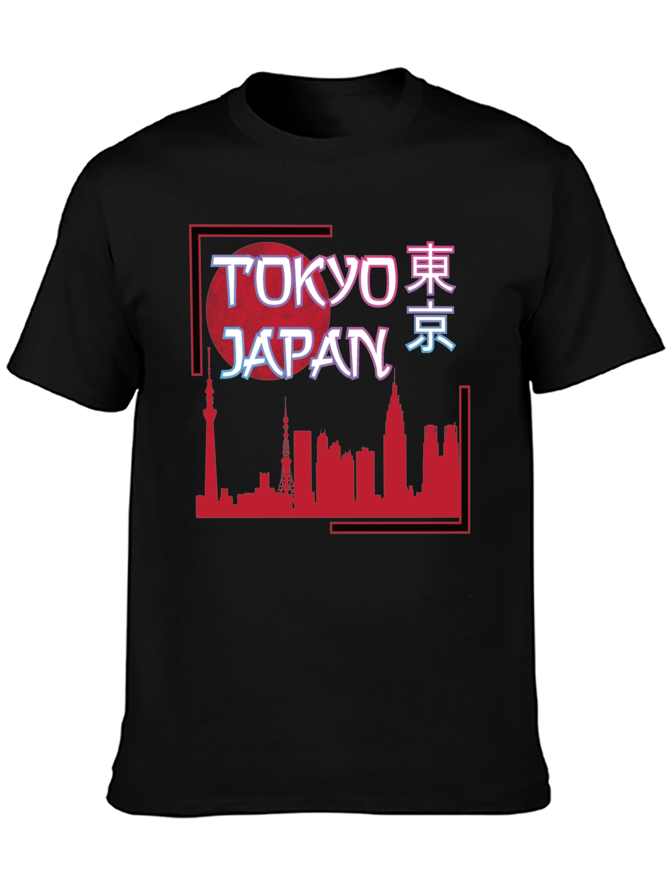 Tokyo Japan Skyline Graphic Tee - Black Cotton T-Shirt