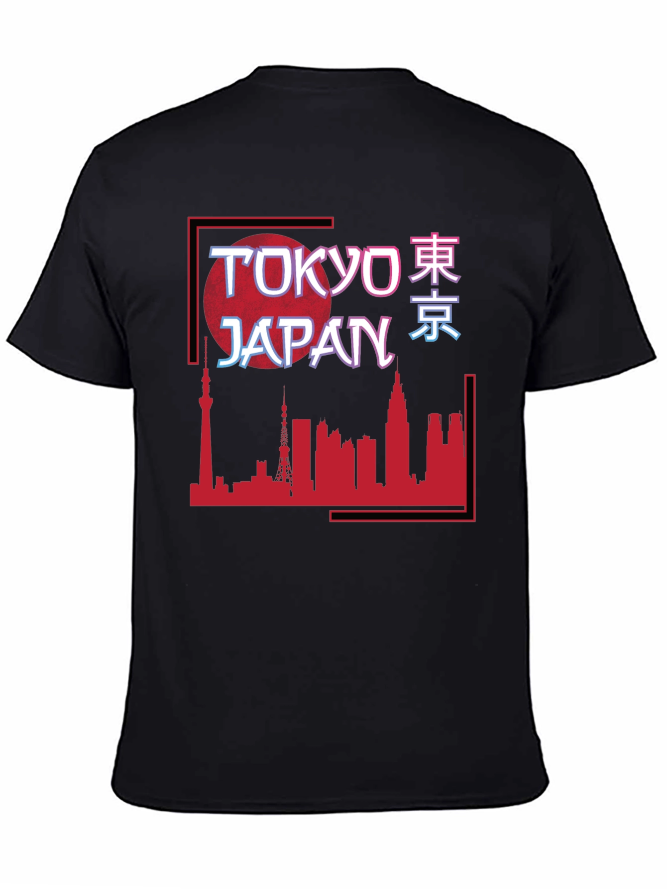 Tokyo Japan Skyline Graphic Tee - Black Cotton T-Shirt