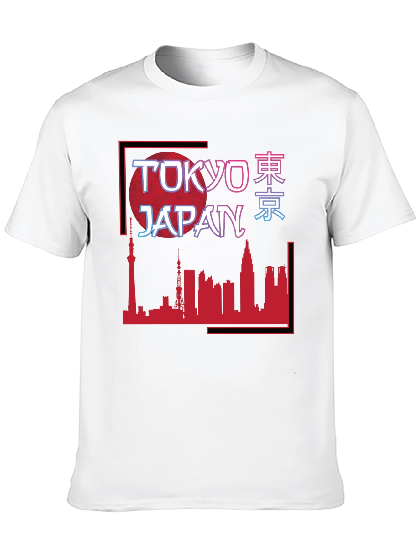 Tokyo Japan Skyline Graphic Tee - Black Cotton T-Shirt