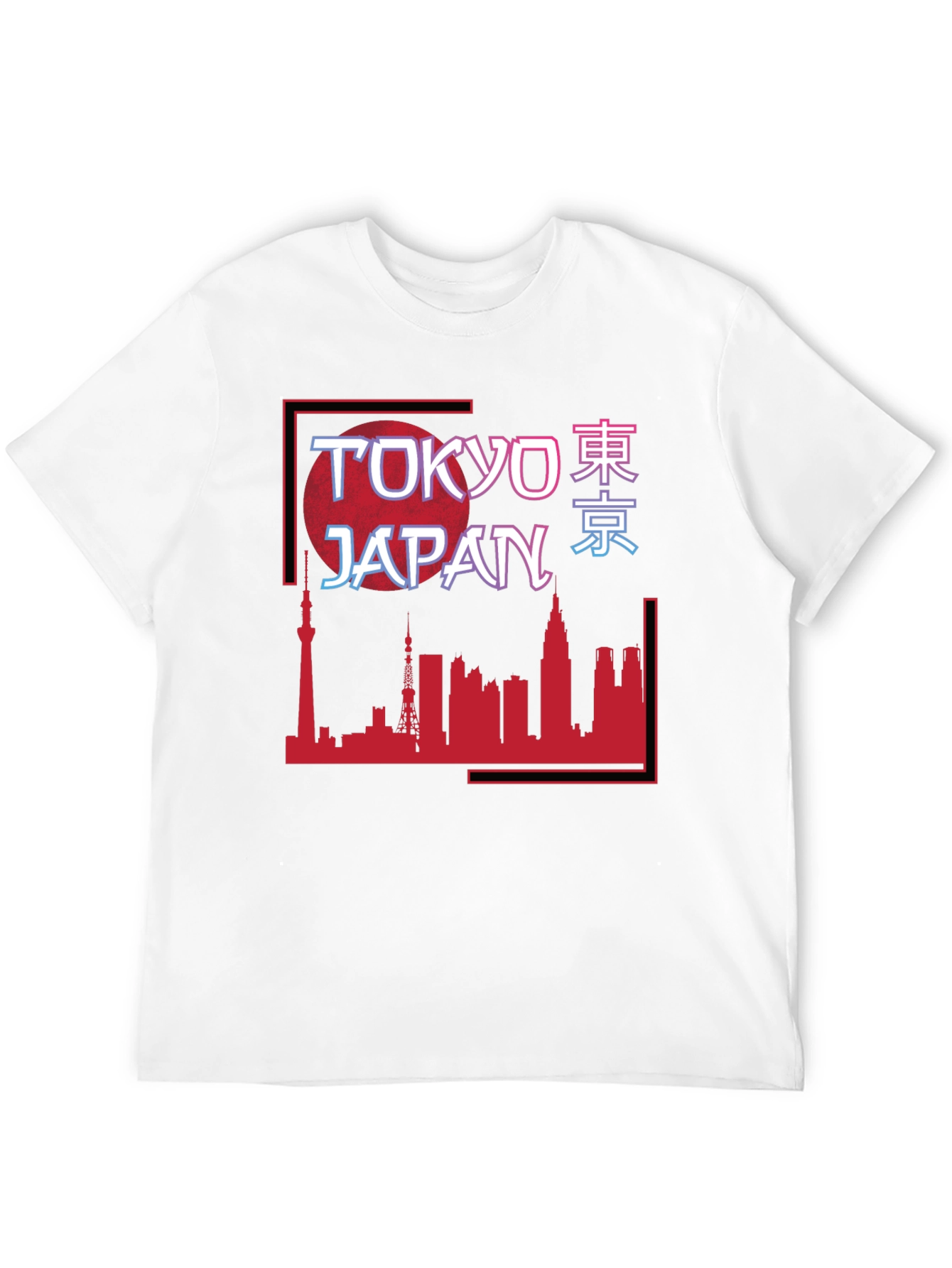Tokyo Japan Skyline Graphic Tee - Black Cotton T-Shirt
