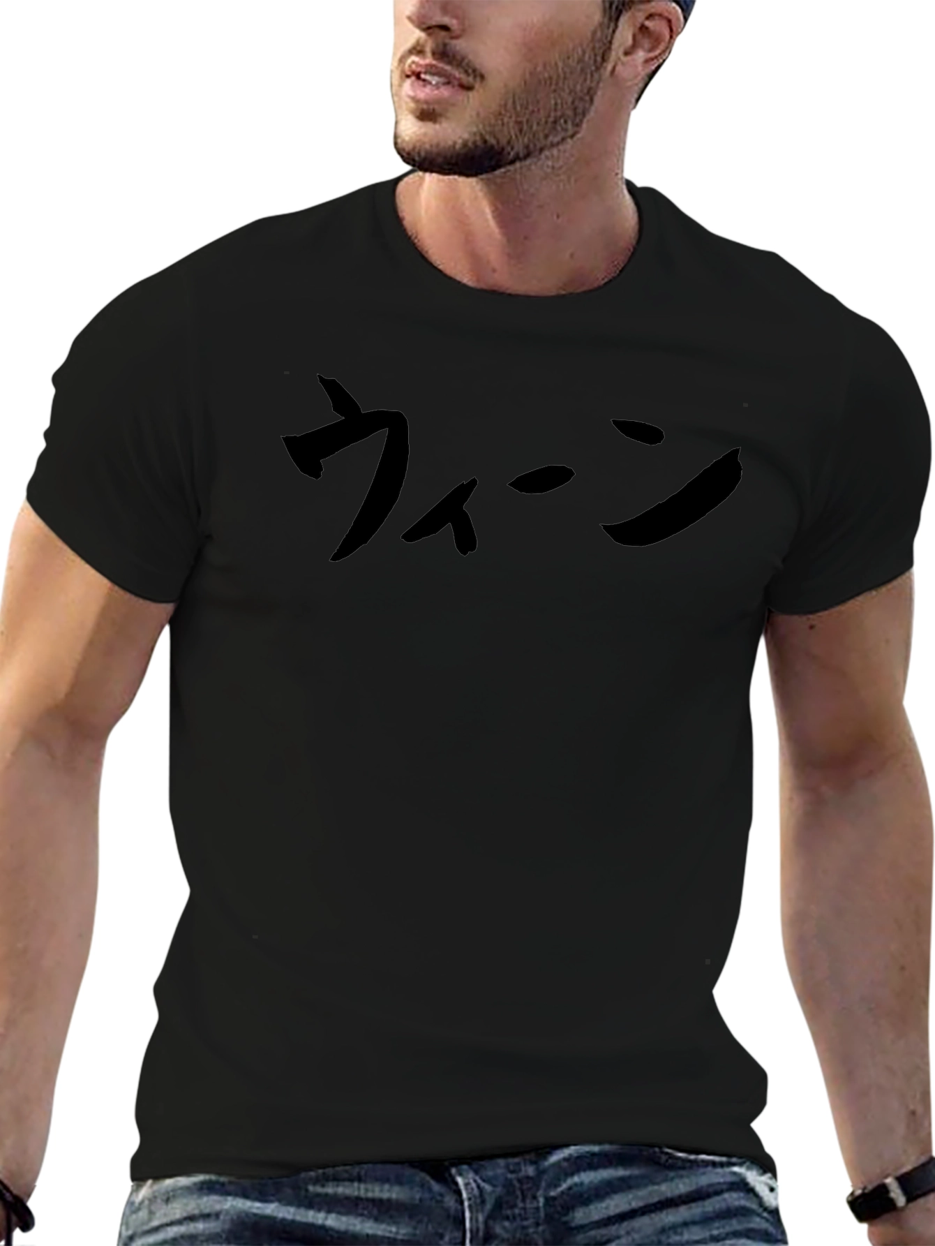 Black Graphic Tee: Japanese Katakana Design