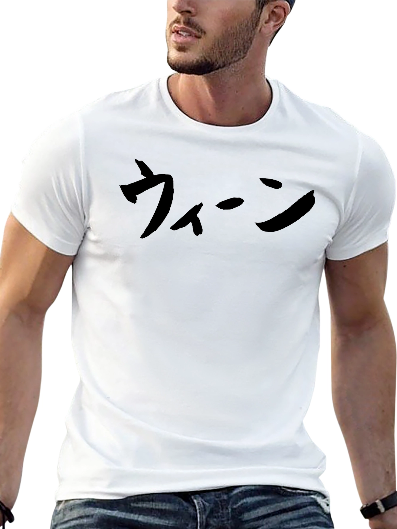 Black Graphic Tee: Japanese Katakana Design