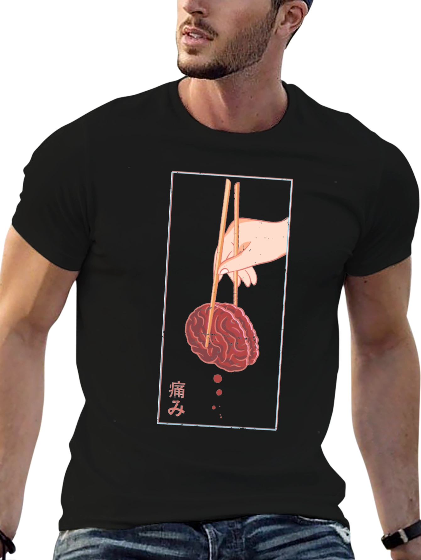 Brain Chopsticks Graphic T-Shirt