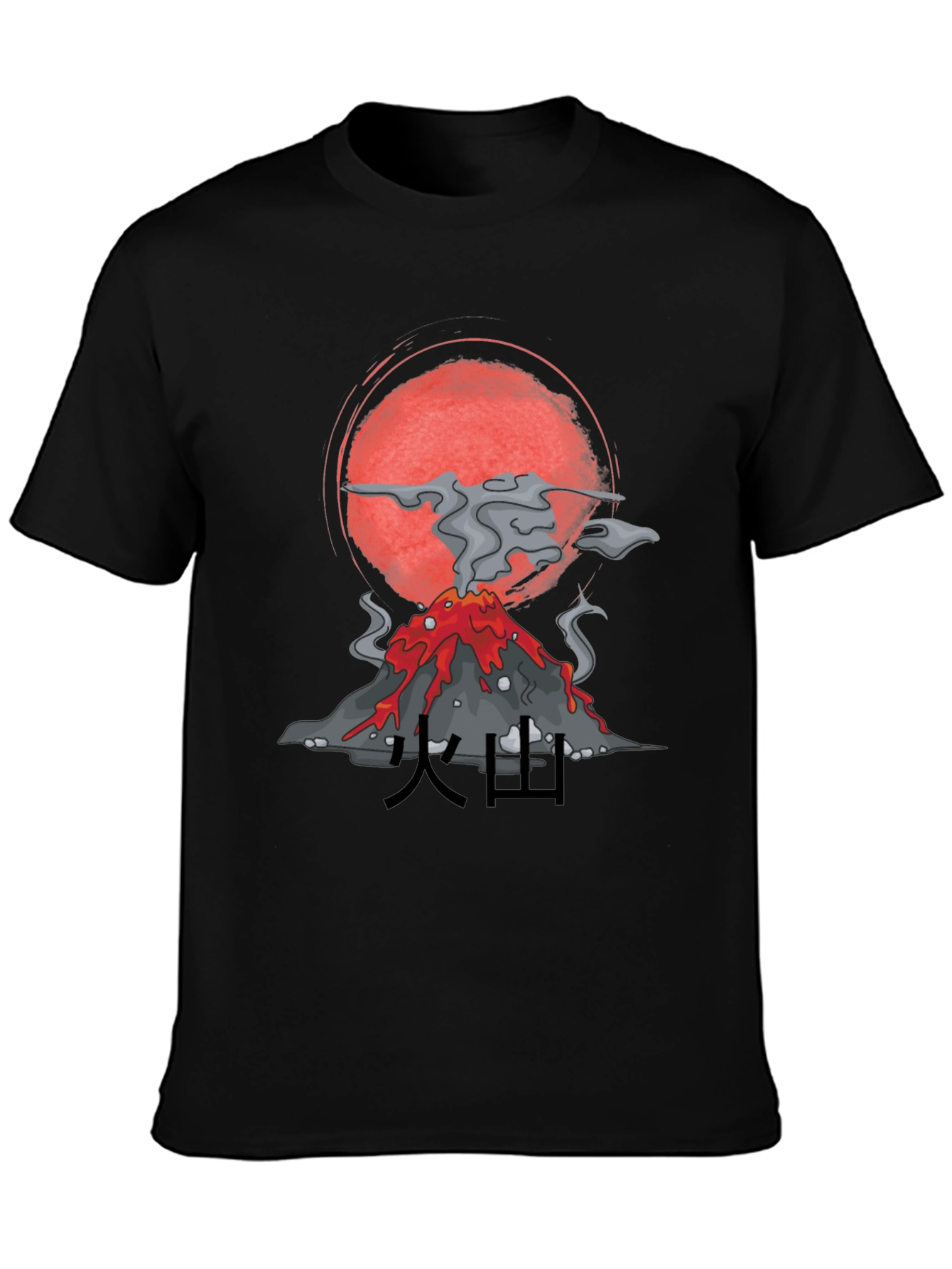 Volcano Graphic Tee - Stylish & Unique Design