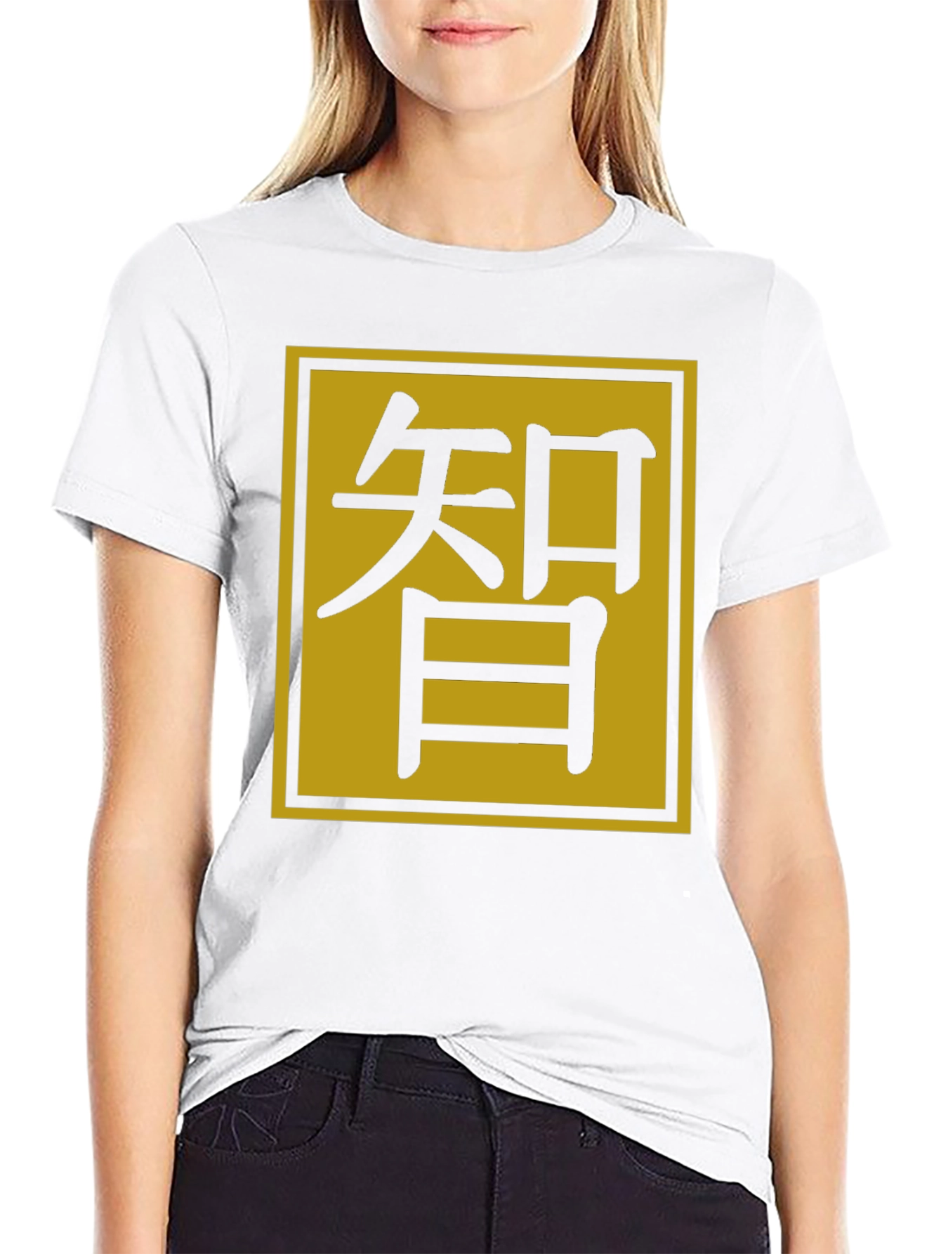 Mens Black T-Shirt - Kanji Wisdom Graphic