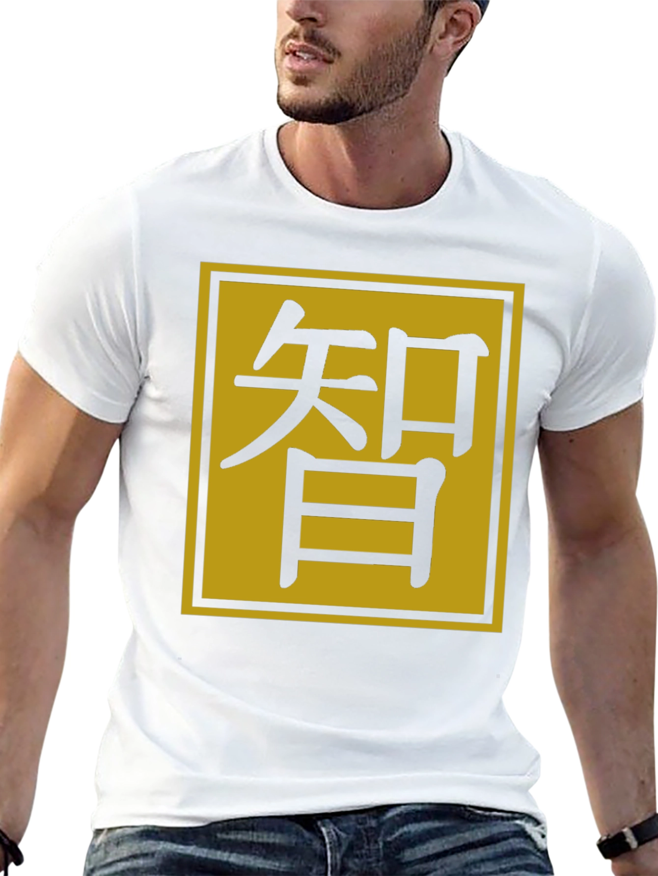 Mens Black T-Shirt - Kanji Wisdom Graphic