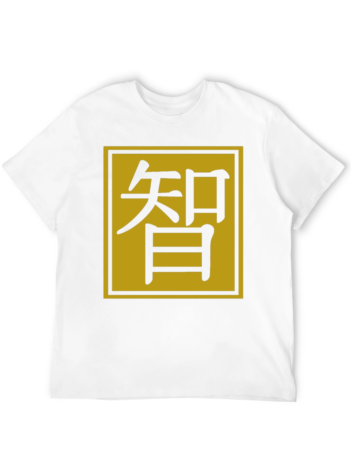 Mens Black T-Shirt - Kanji Wisdom Graphic