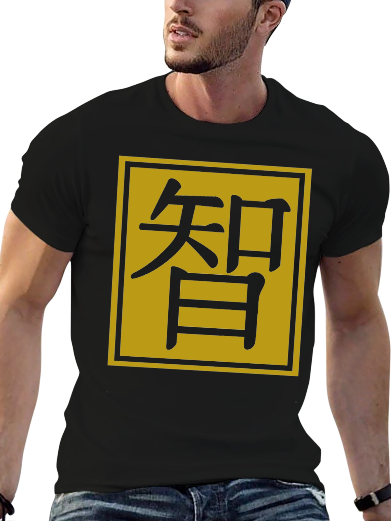 Mens Black T-Shirt - Kanji Wisdom Graphic