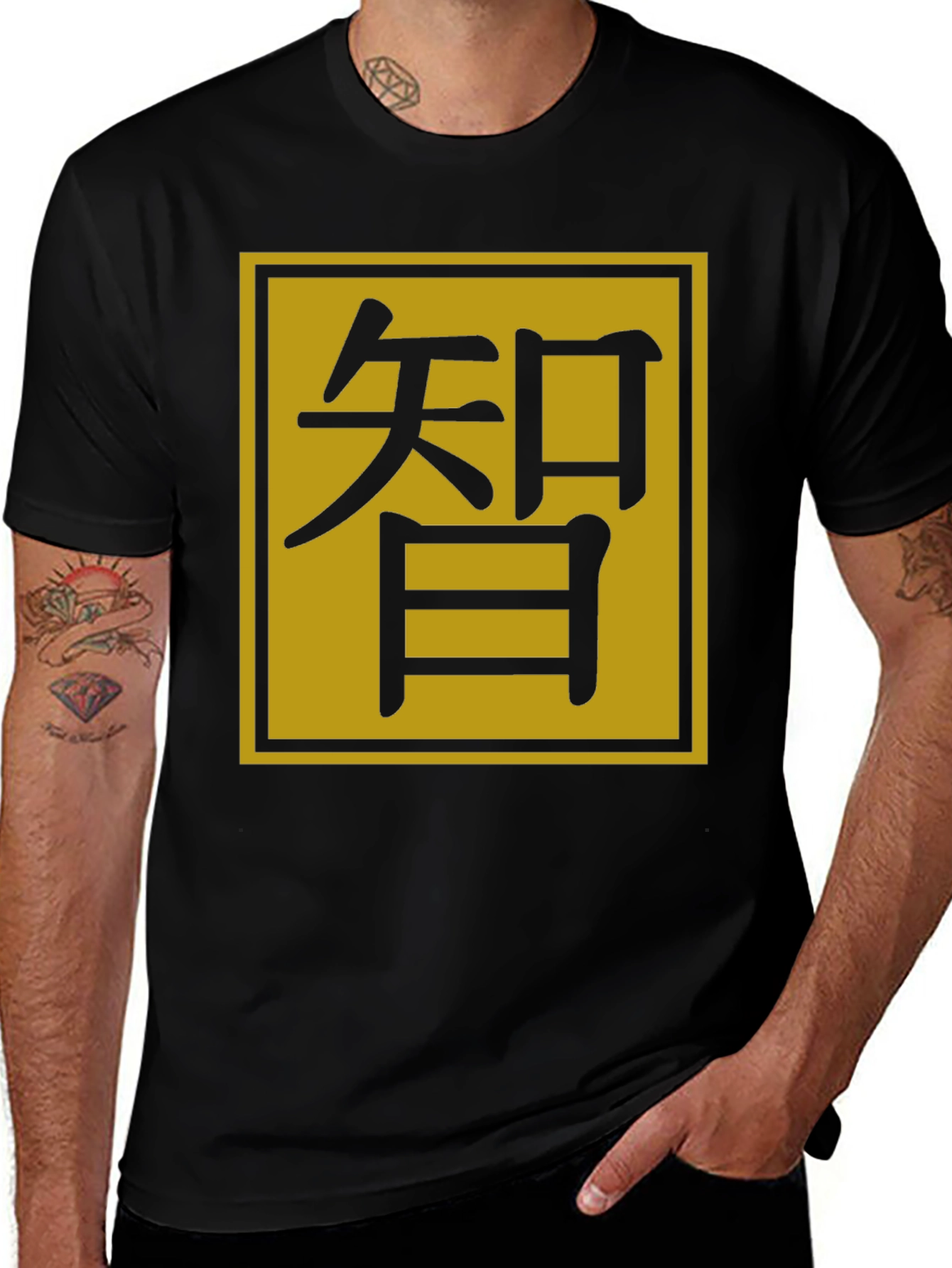 Mens Black T-Shirt - Kanji Wisdom Graphic