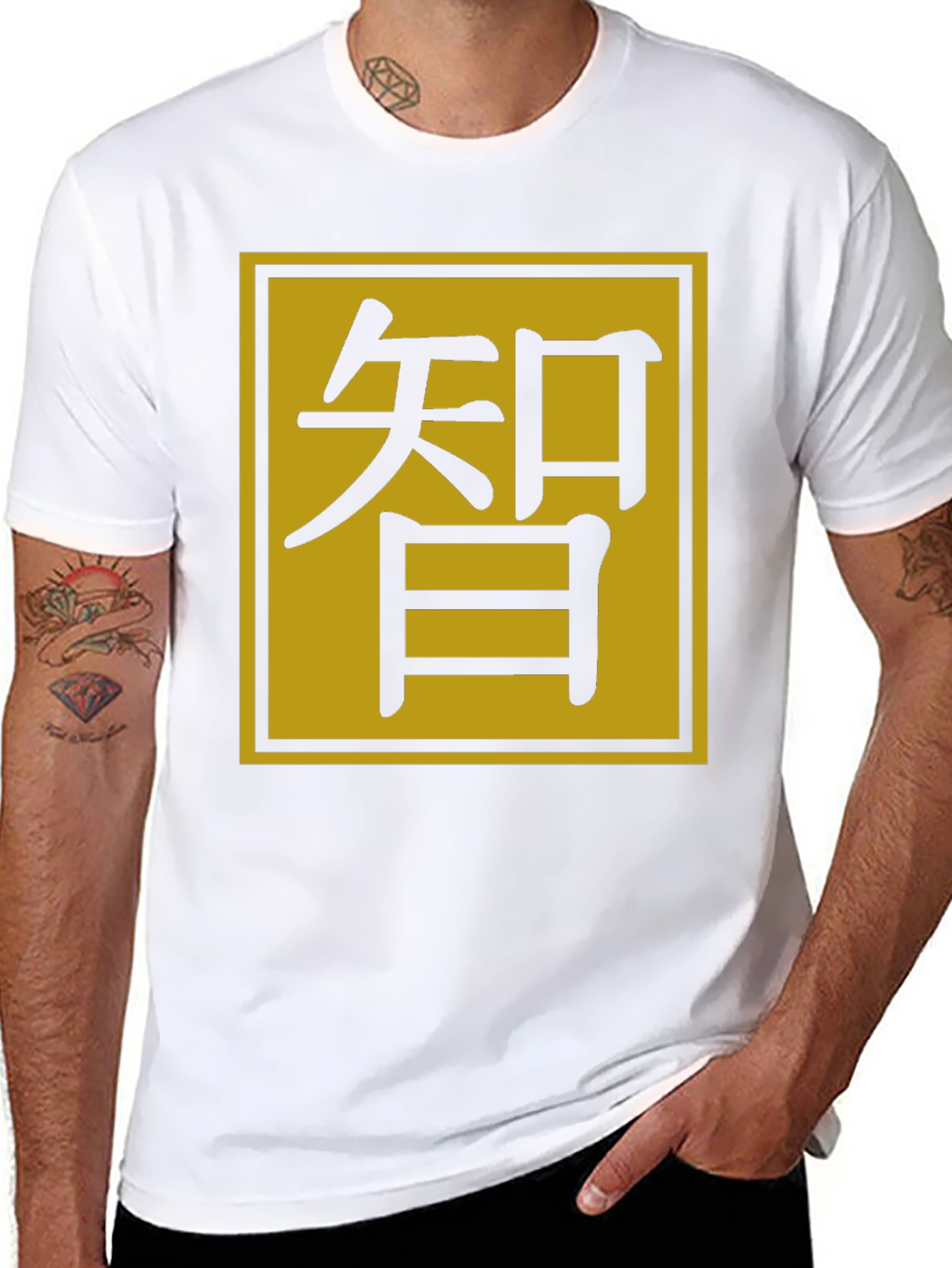 Mens Black T-Shirt - Kanji Wisdom Graphic