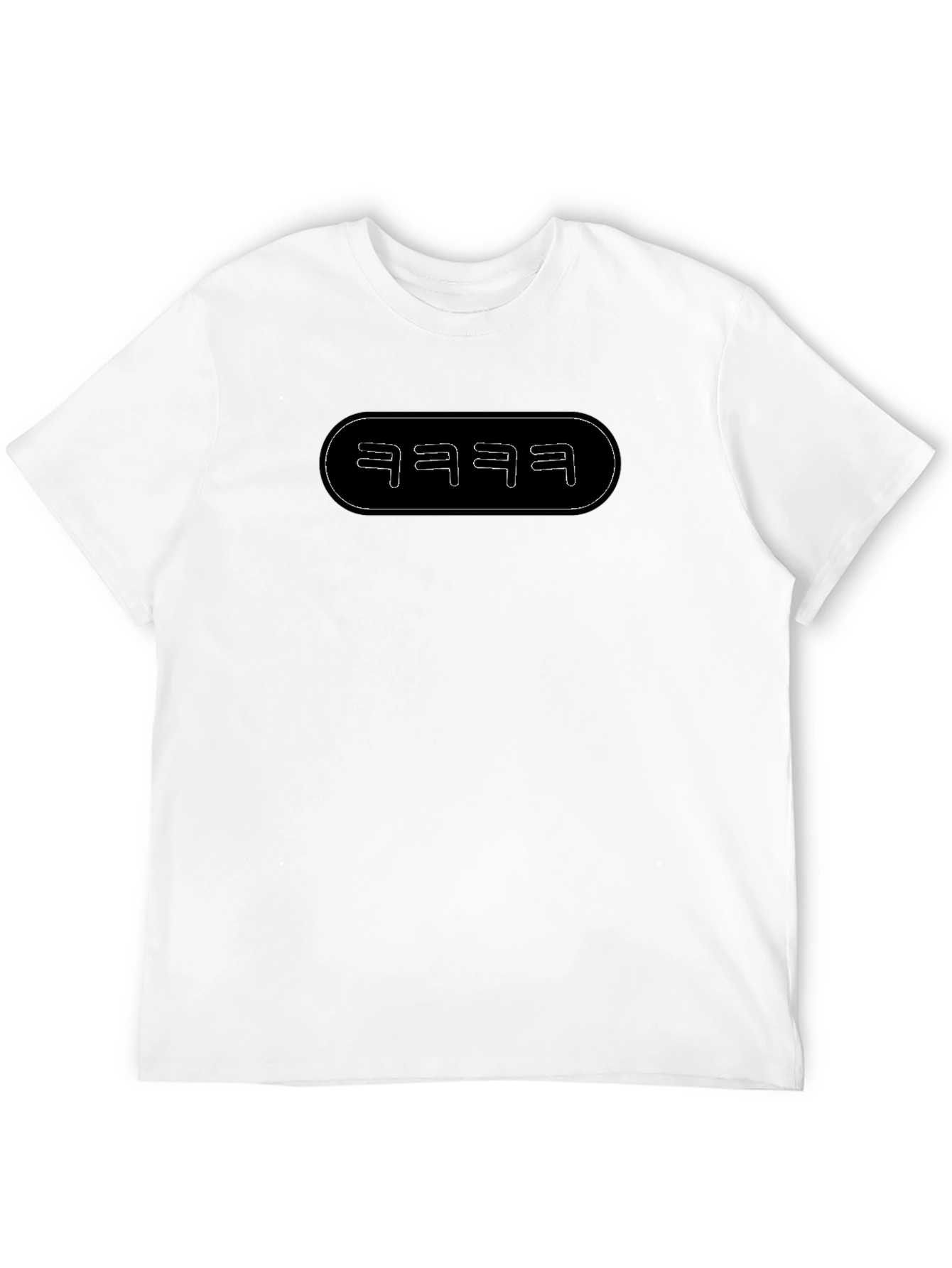 Trendy kekeke Text Graphic Black T-Shirt