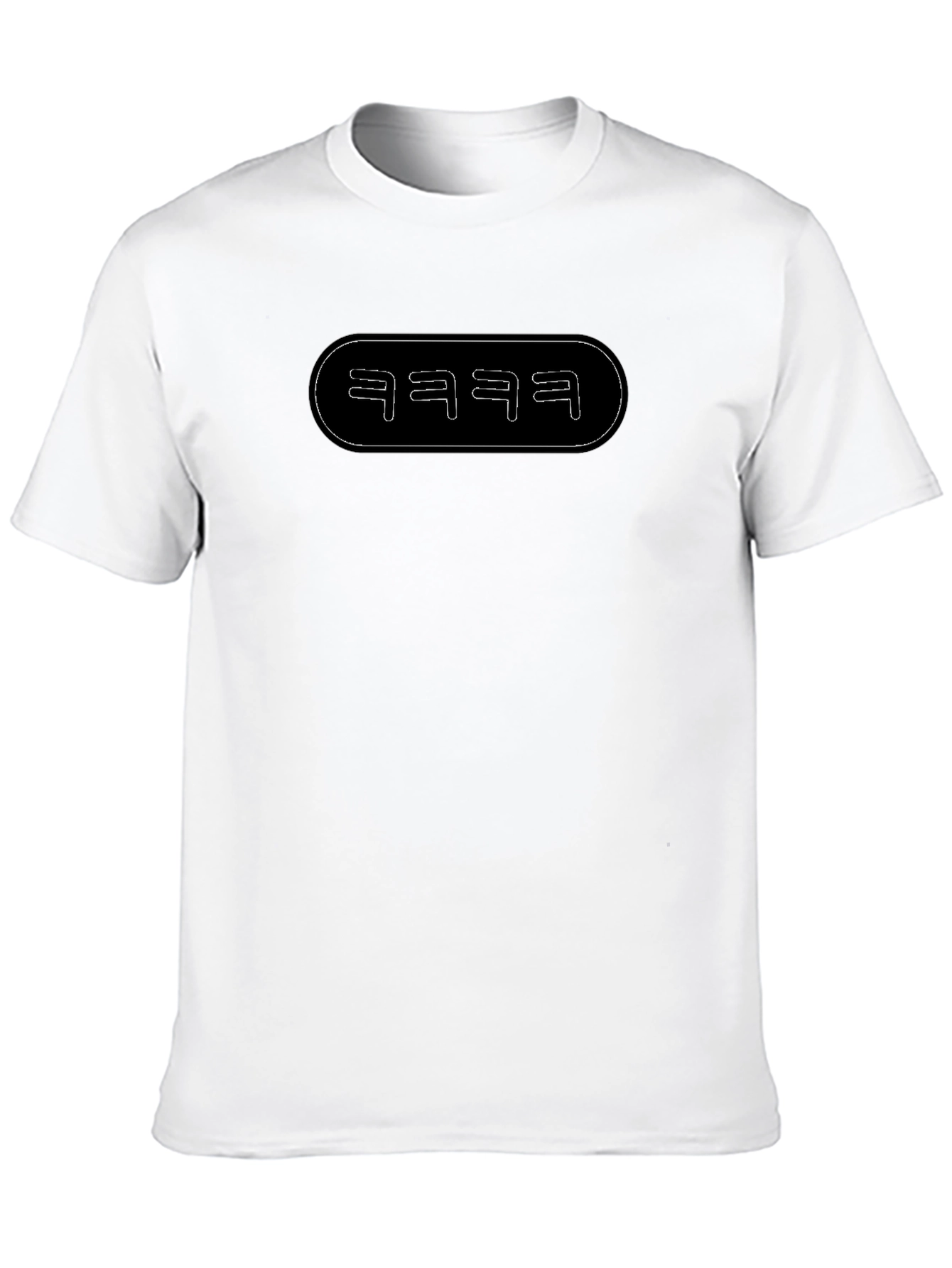 Trendy kekeke Text Graphic Black T-Shirt