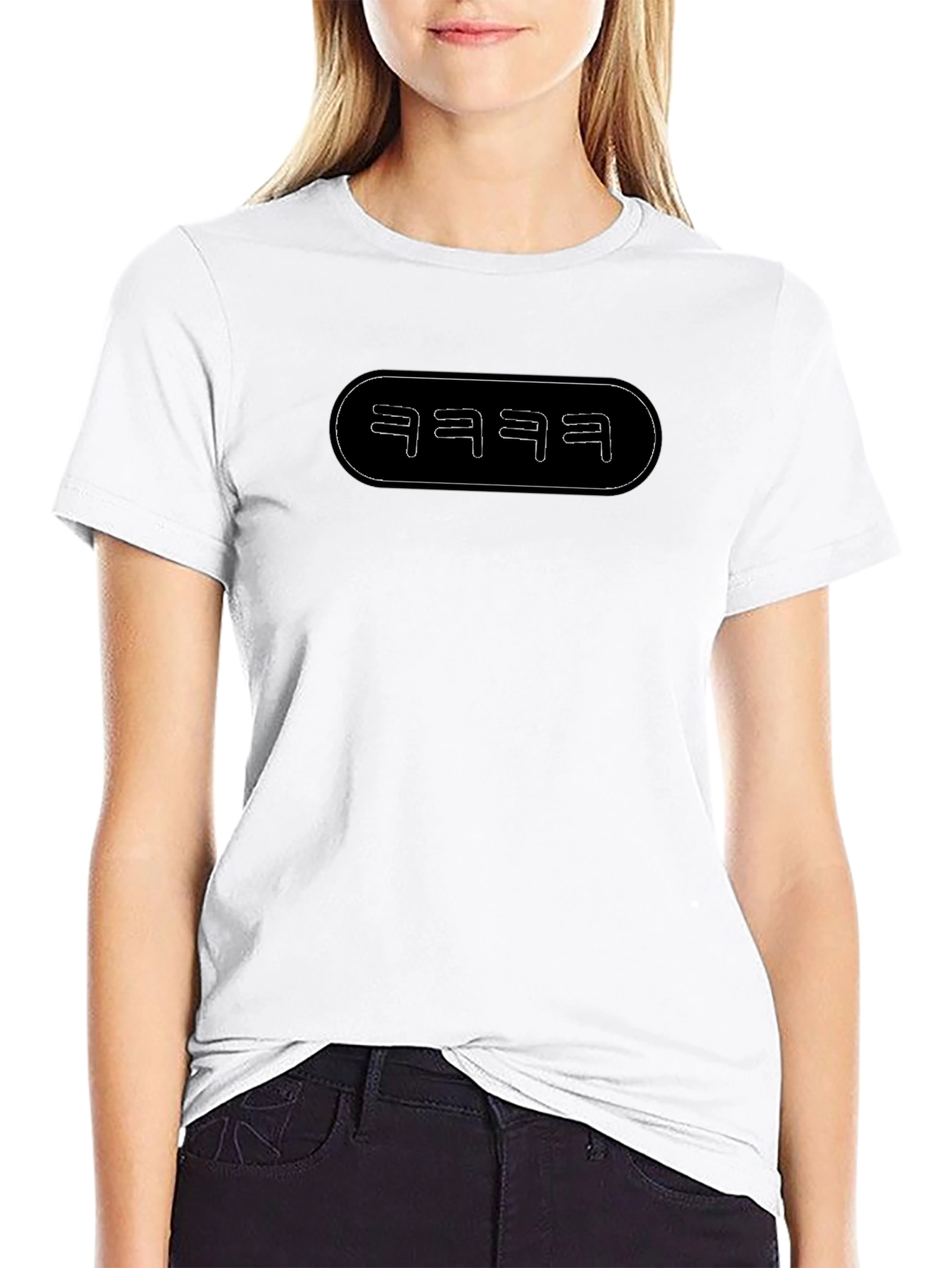 Trendy kekeke Text Graphic Black T-Shirt