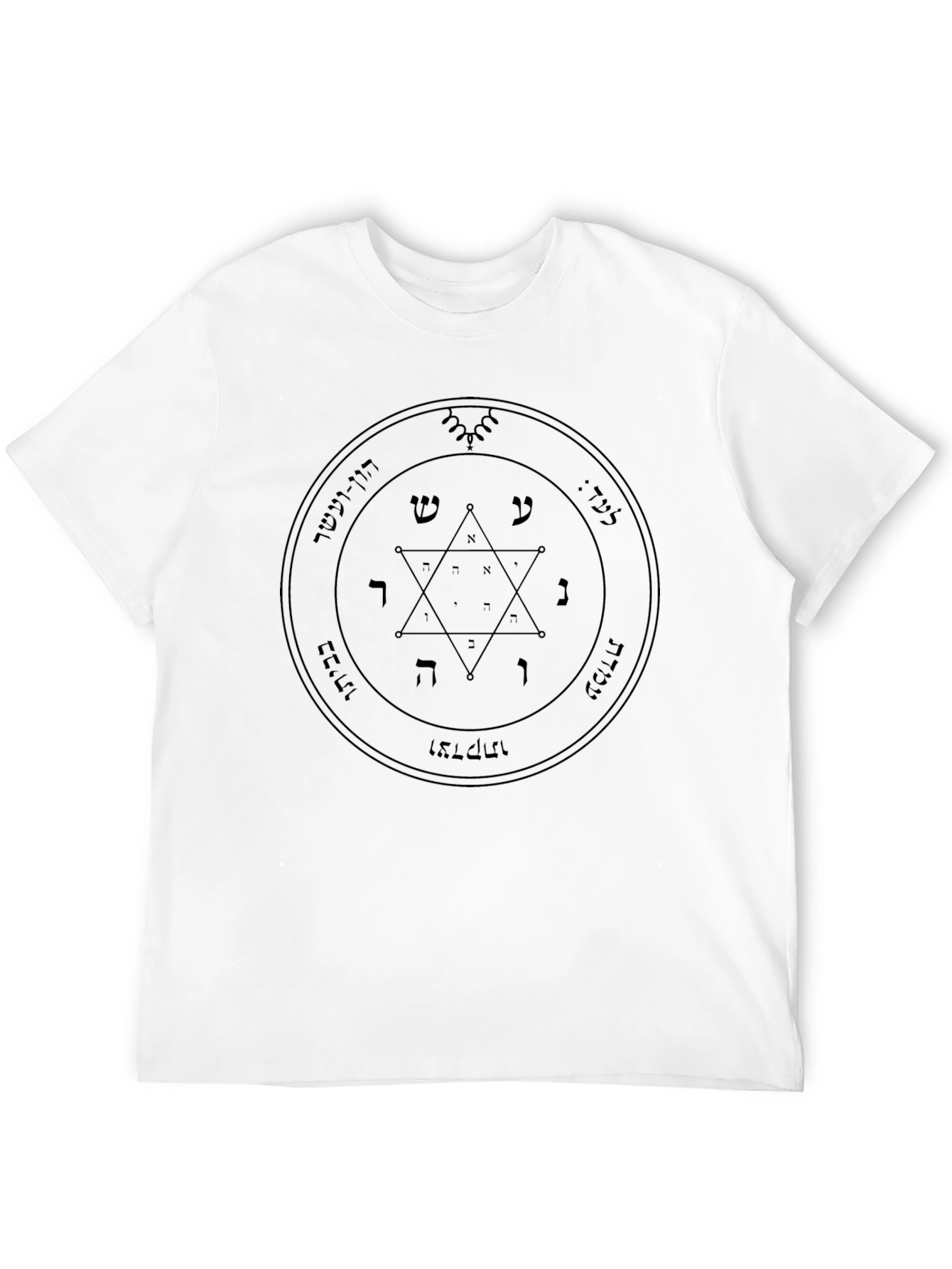 Seal of Solomon T-Shirt - Occult Mystical Design