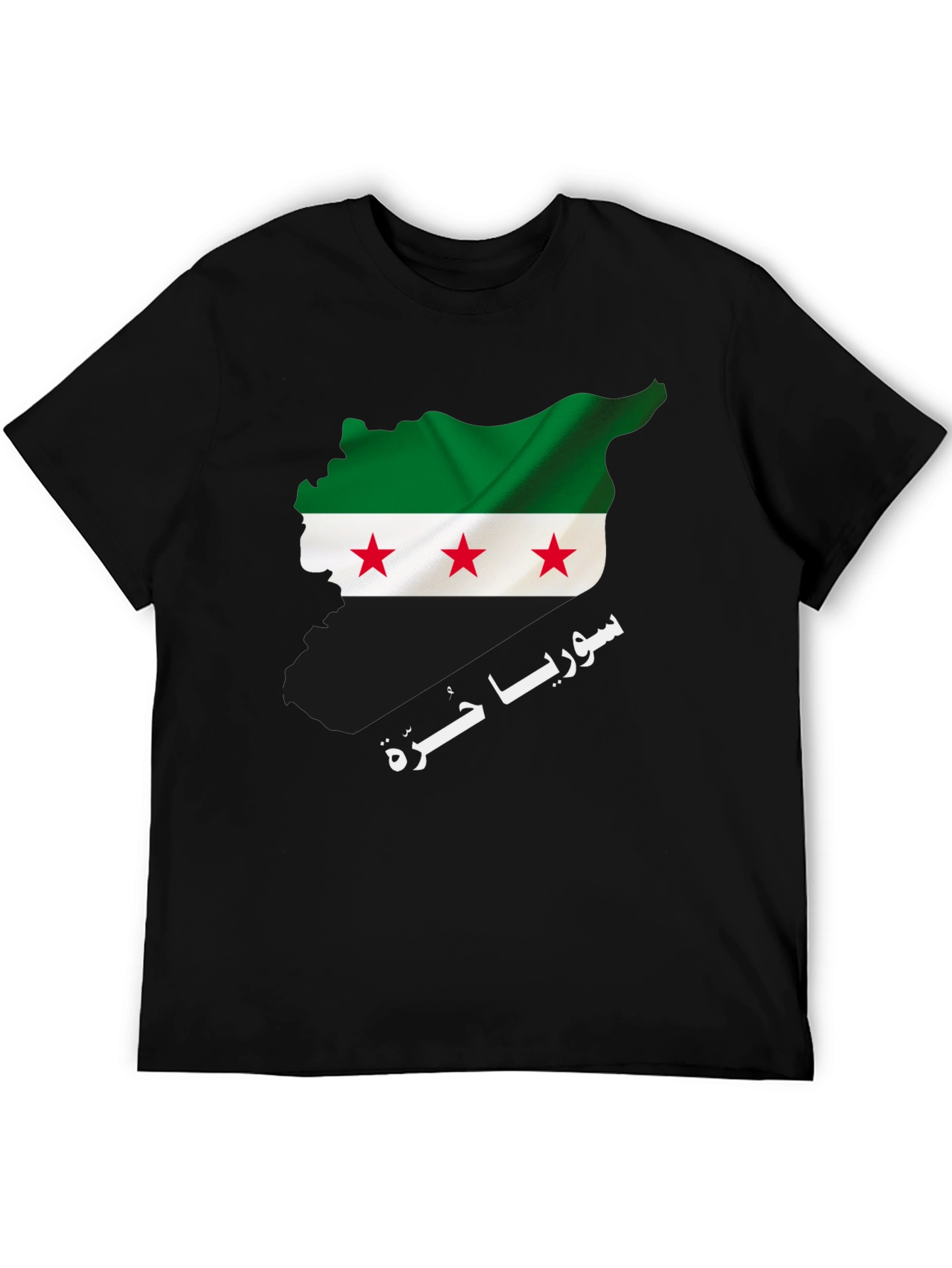 Syria Flag T-Shirt: Patriotic Pride