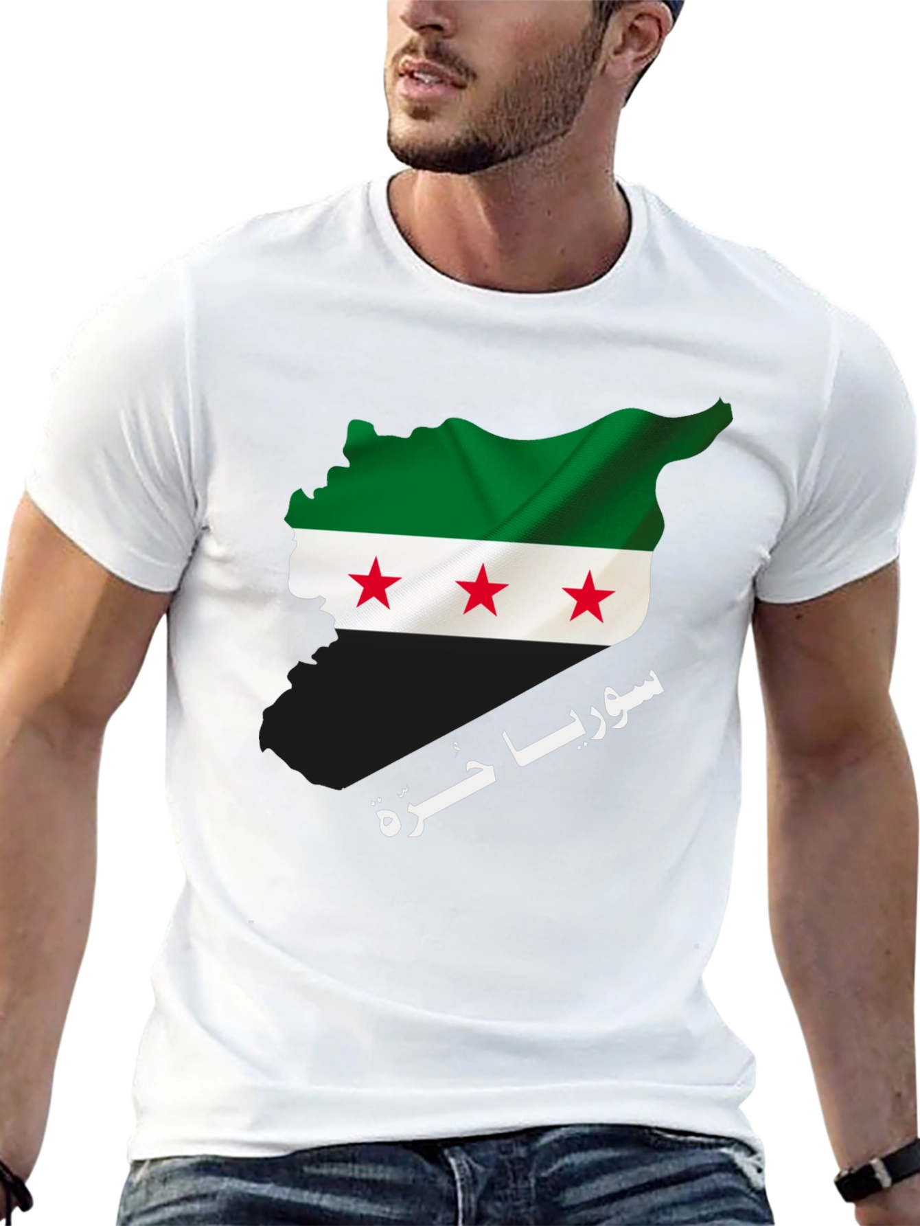 Syria Flag T-Shirt: Patriotic Pride