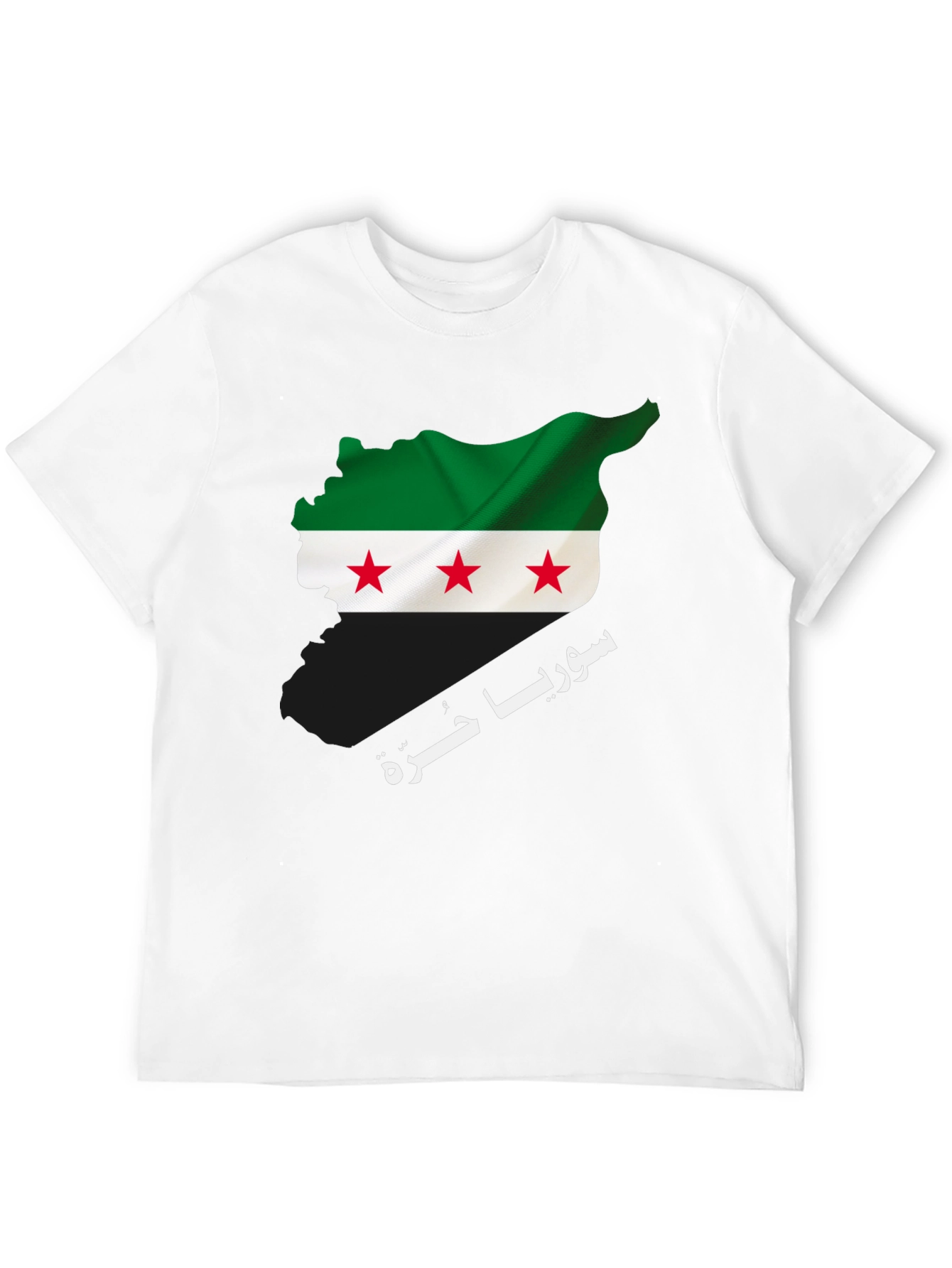 Syria Flag T-Shirt: Patriotic Pride