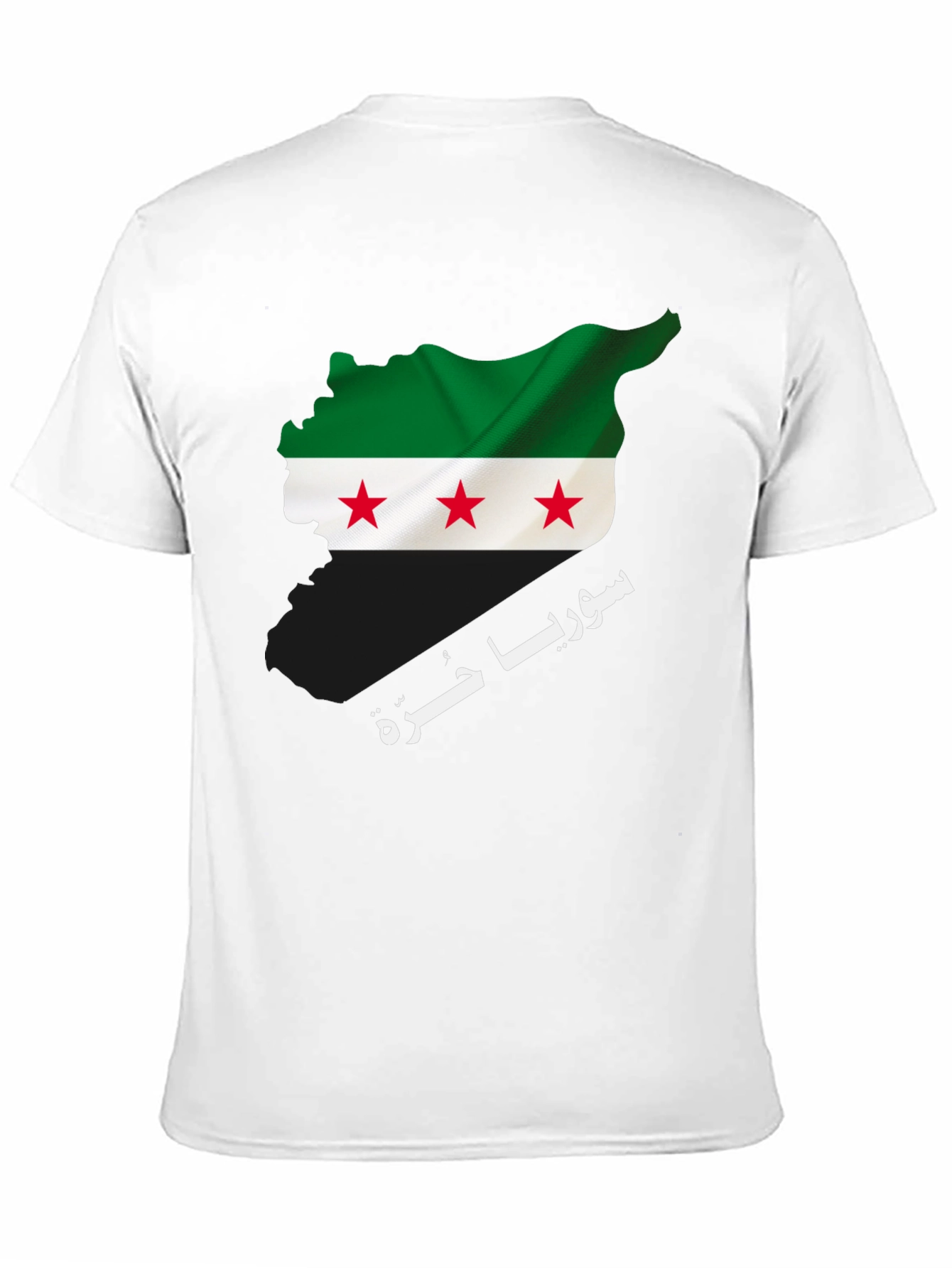 Syria Flag T-Shirt: Patriotic Pride