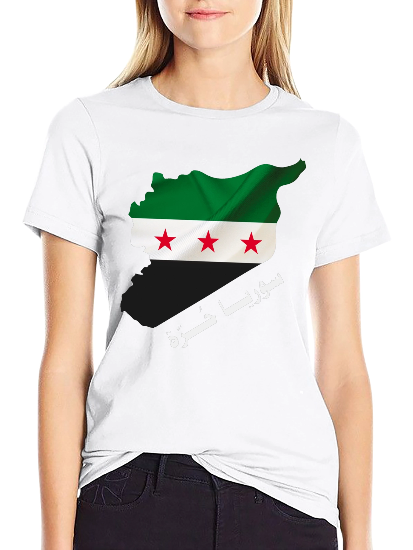Syria Flag T-Shirt: Patriotic Pride