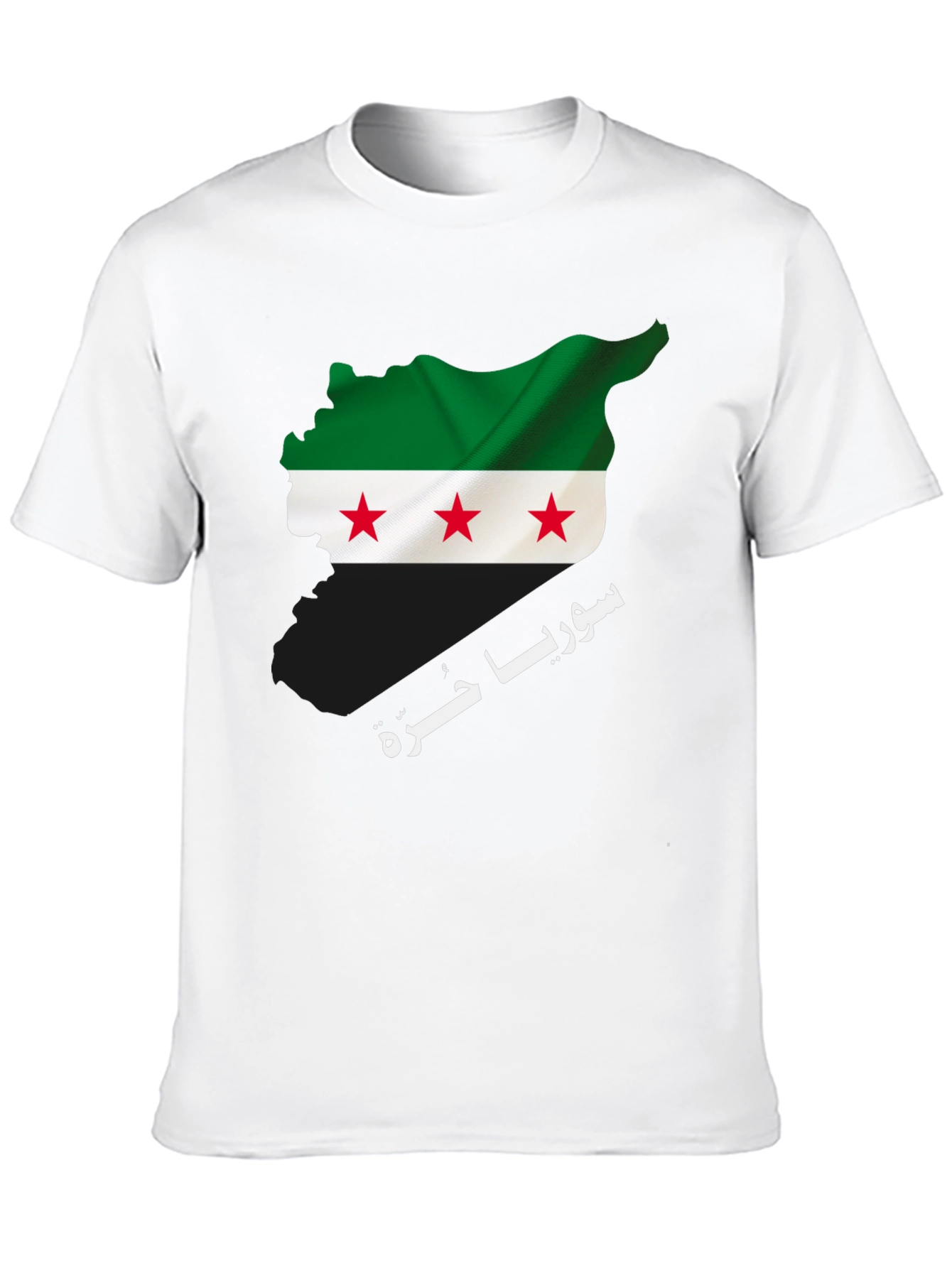 Syria Flag T-Shirt: Patriotic Pride