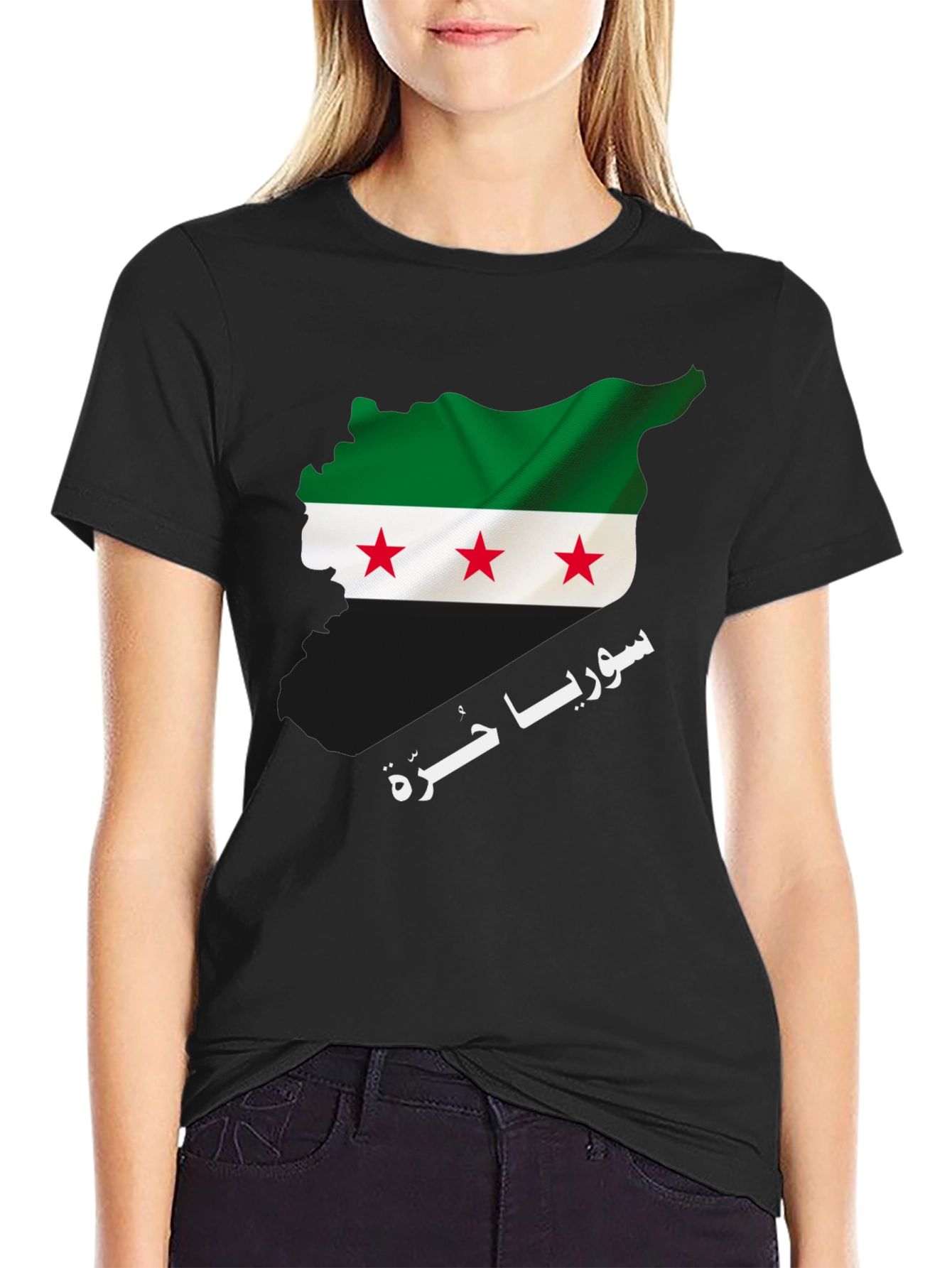 Syria Flag T-Shirt: Patriotic Pride
