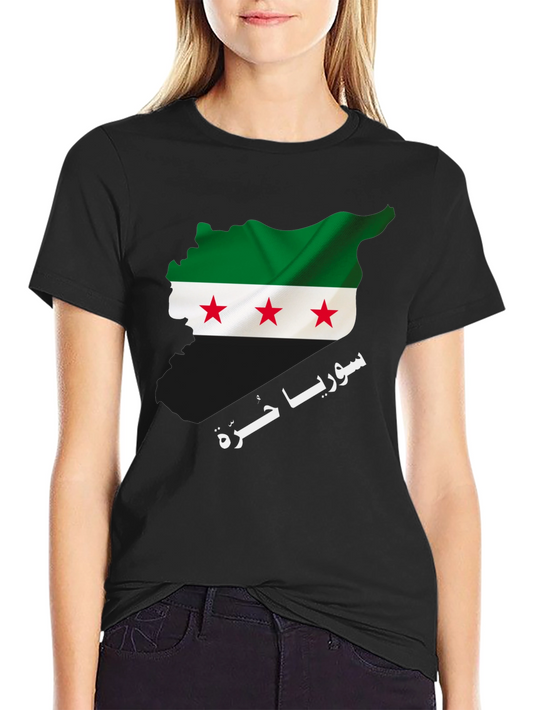 Syria Flag T-Shirt: Patriotic Pride