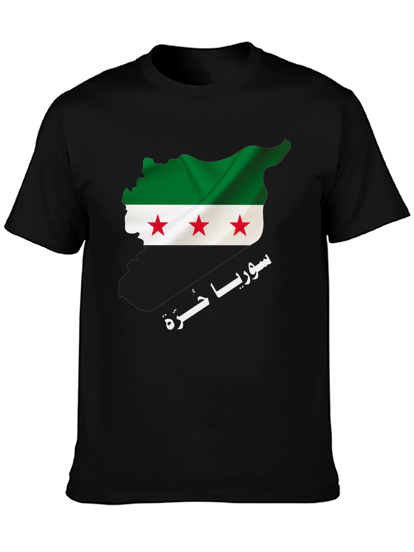 Syria Flag T-Shirt: Patriotic Pride