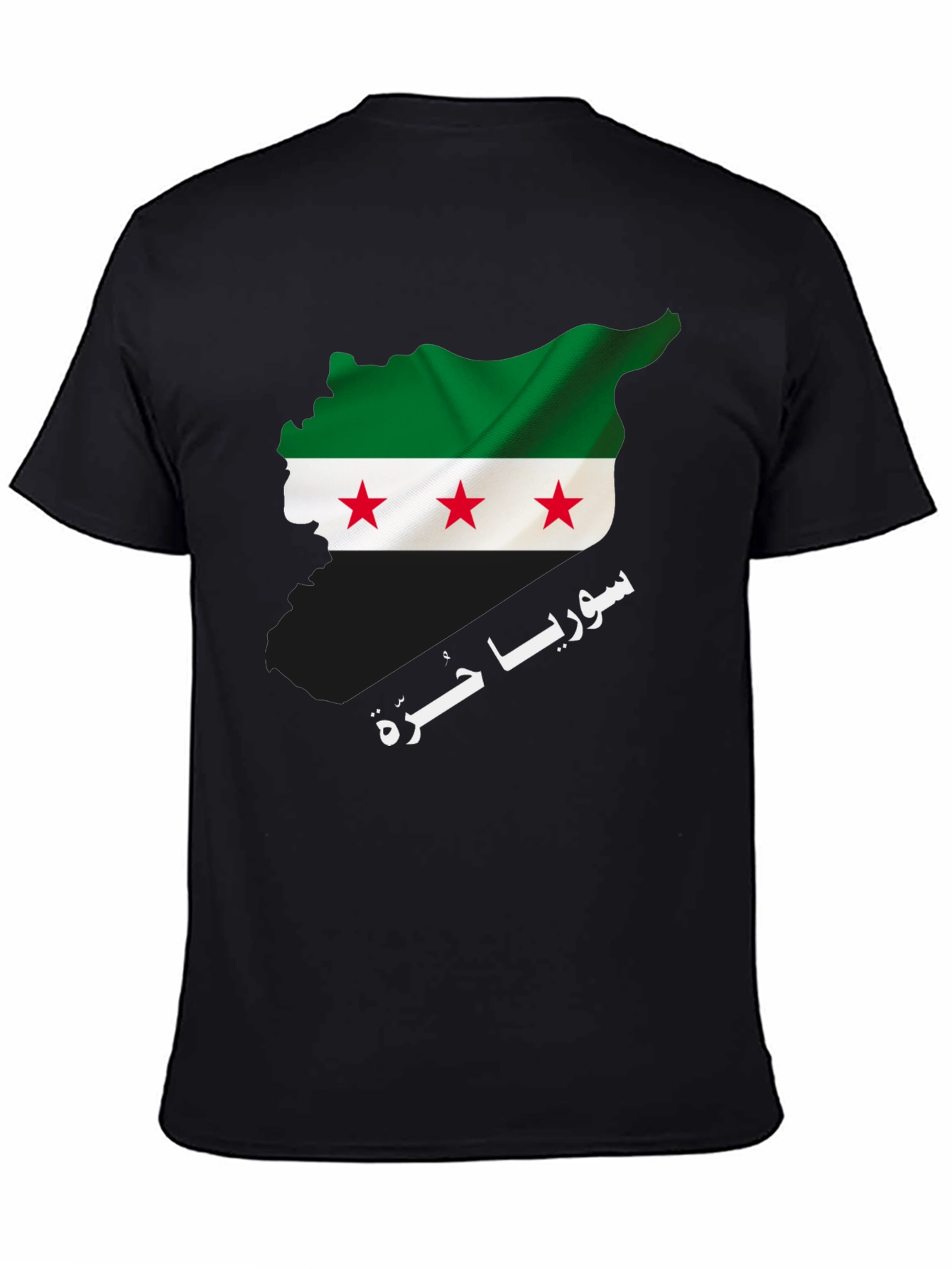 Syria Flag T-Shirt: Patriotic Pride