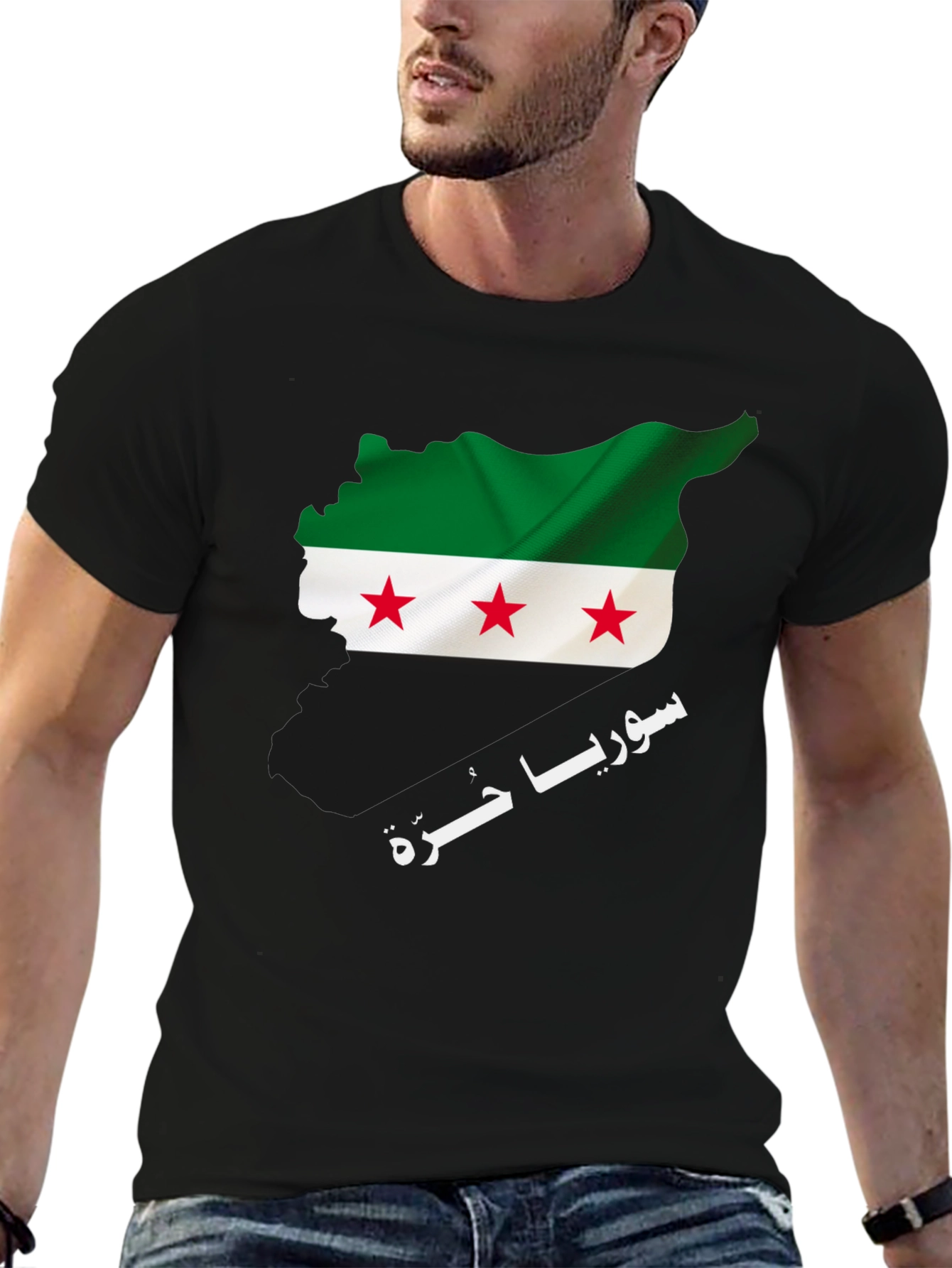 Syria Flag T-Shirt: Patriotic Pride