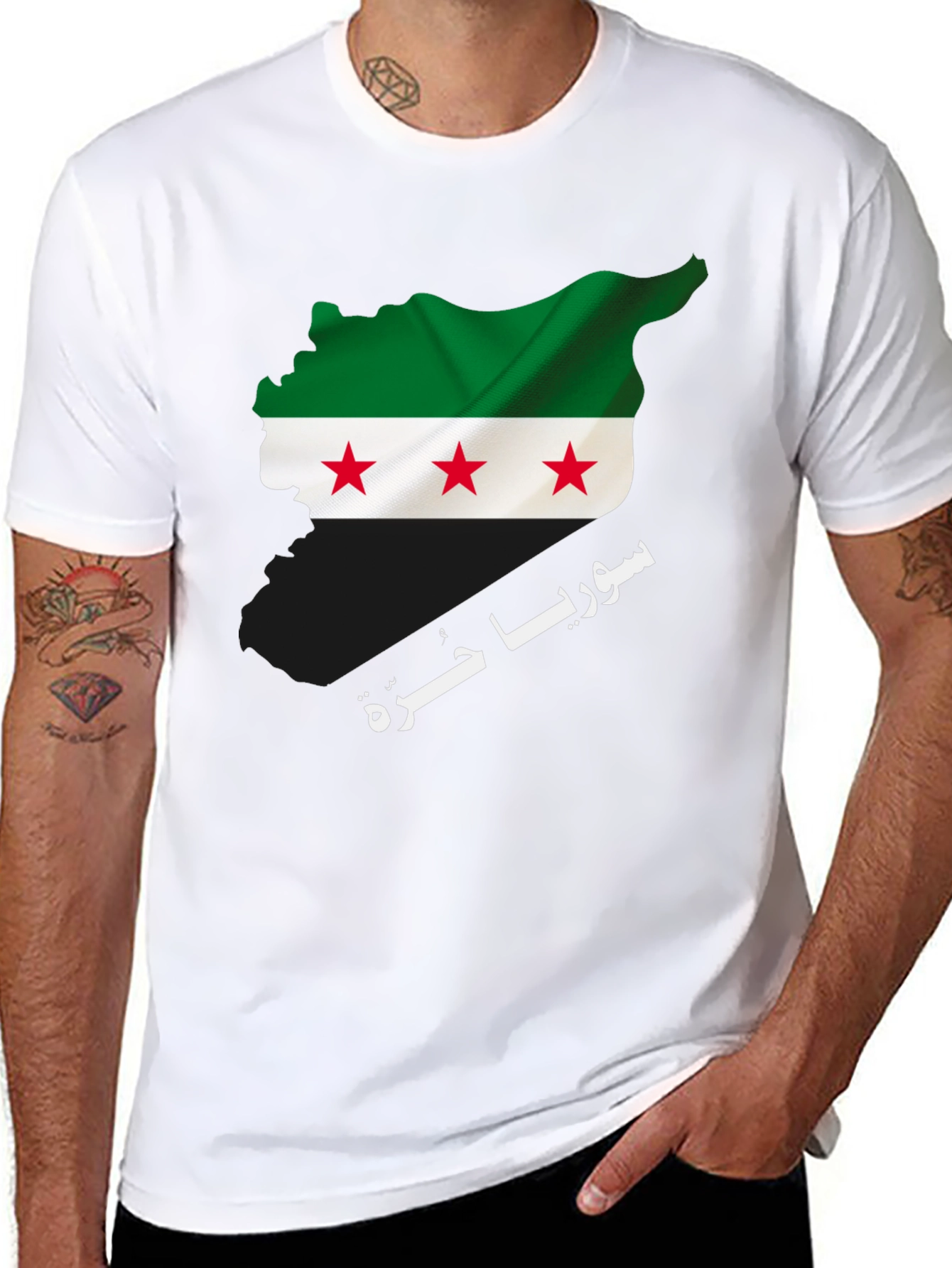 Syria Flag T-Shirt: Patriotic Pride