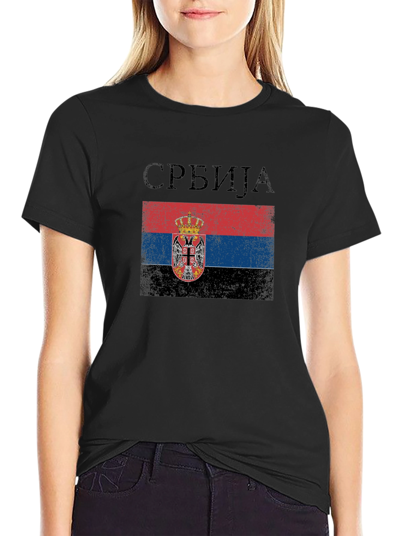 Serbia Flag T-Shirt - Distressed Serbian Pride Tee