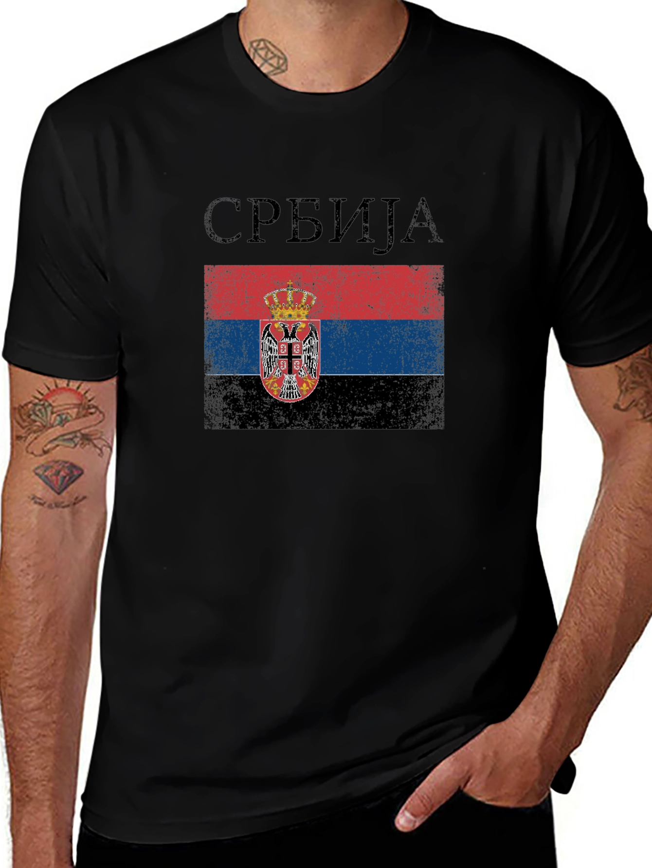 Serbia Flag T-Shirt - Distressed Serbian Pride Tee