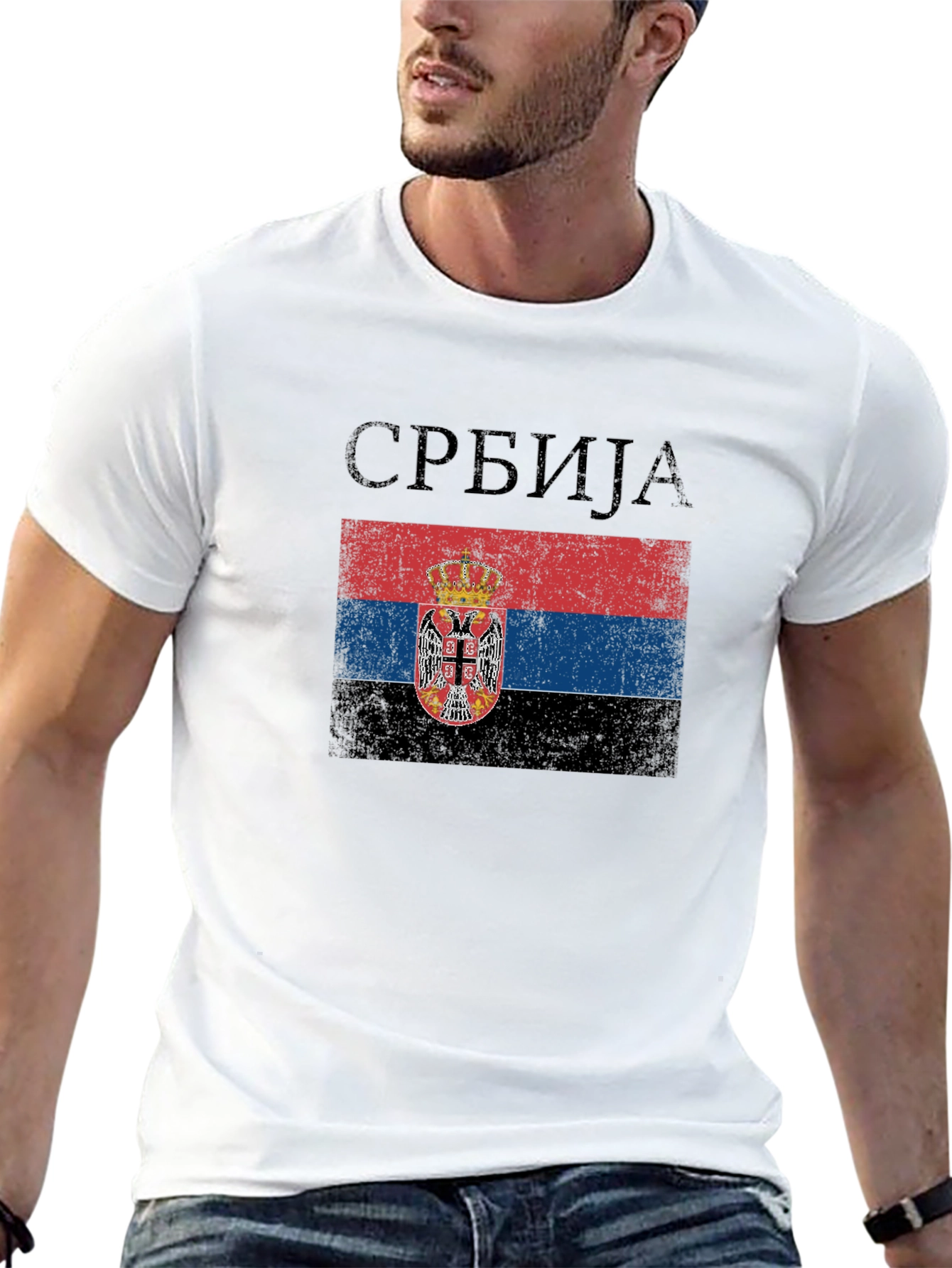 Serbia Flag T-Shirt - Distressed Serbian Pride Tee