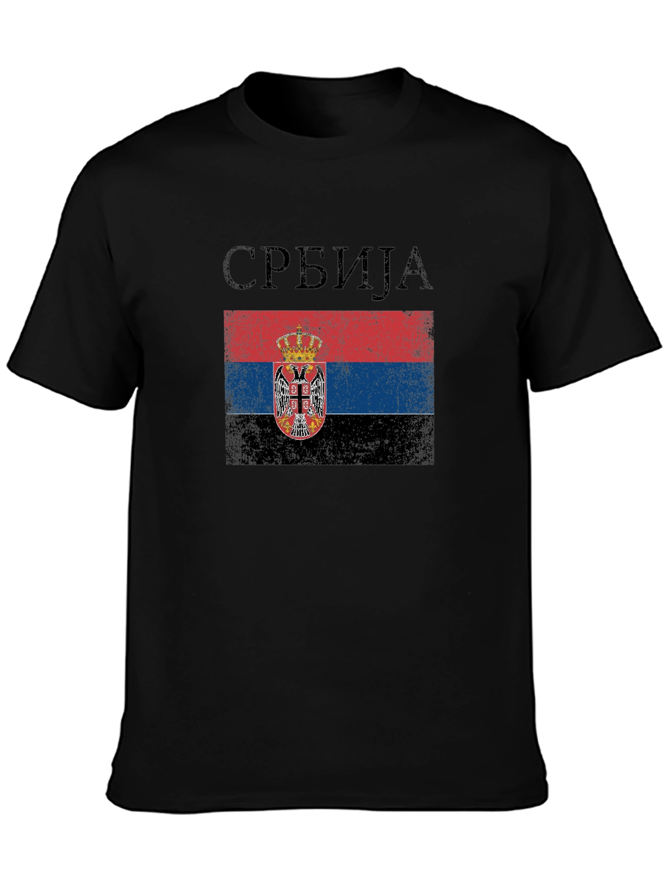Serbia Flag T-Shirt - Distressed Serbian Pride Tee
