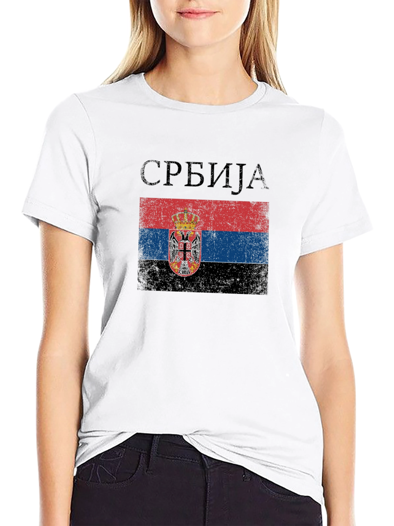 Serbia Flag T-Shirt - Distressed Serbian Pride Tee