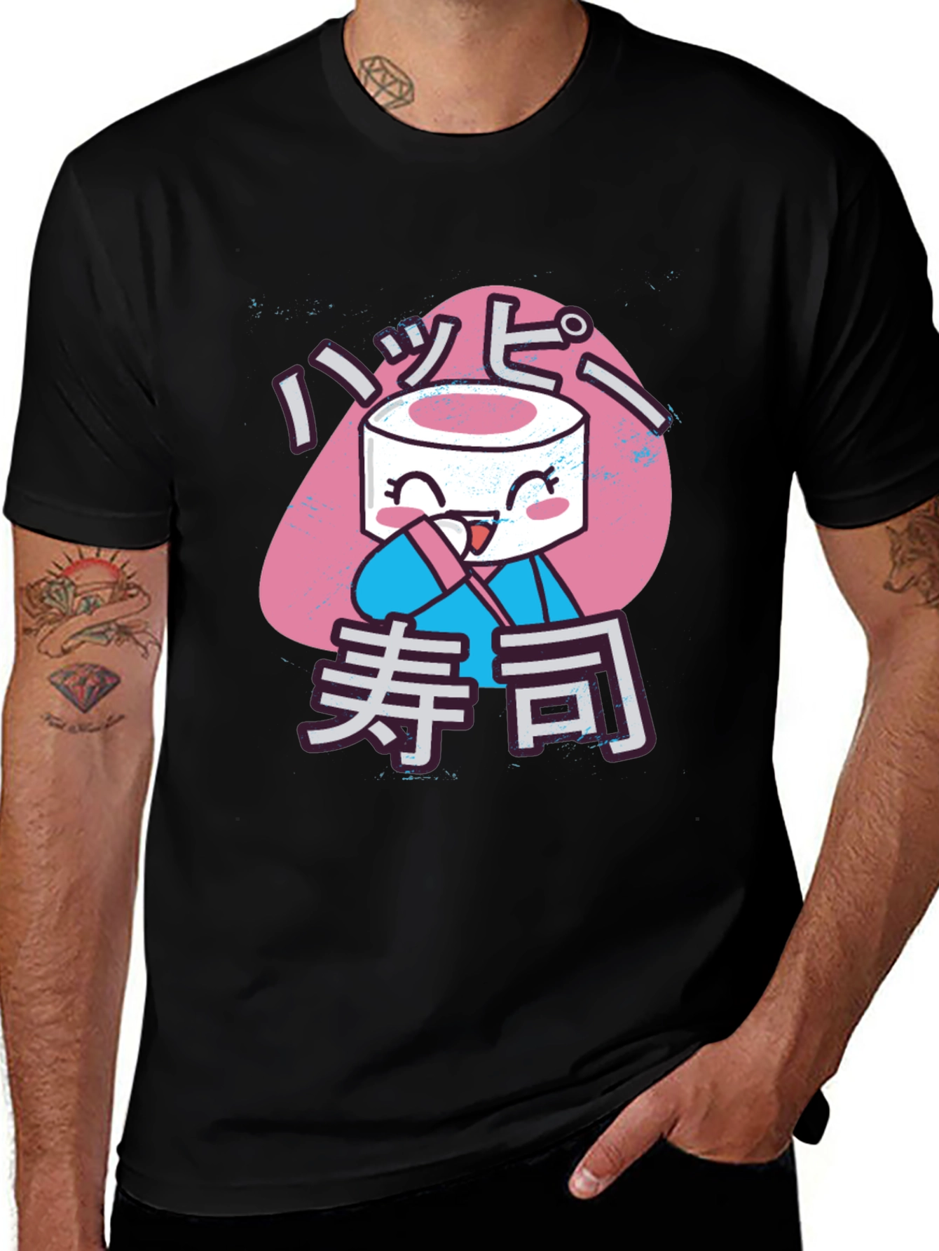 Happy Sushi Graphic Tee - Anime Inspired