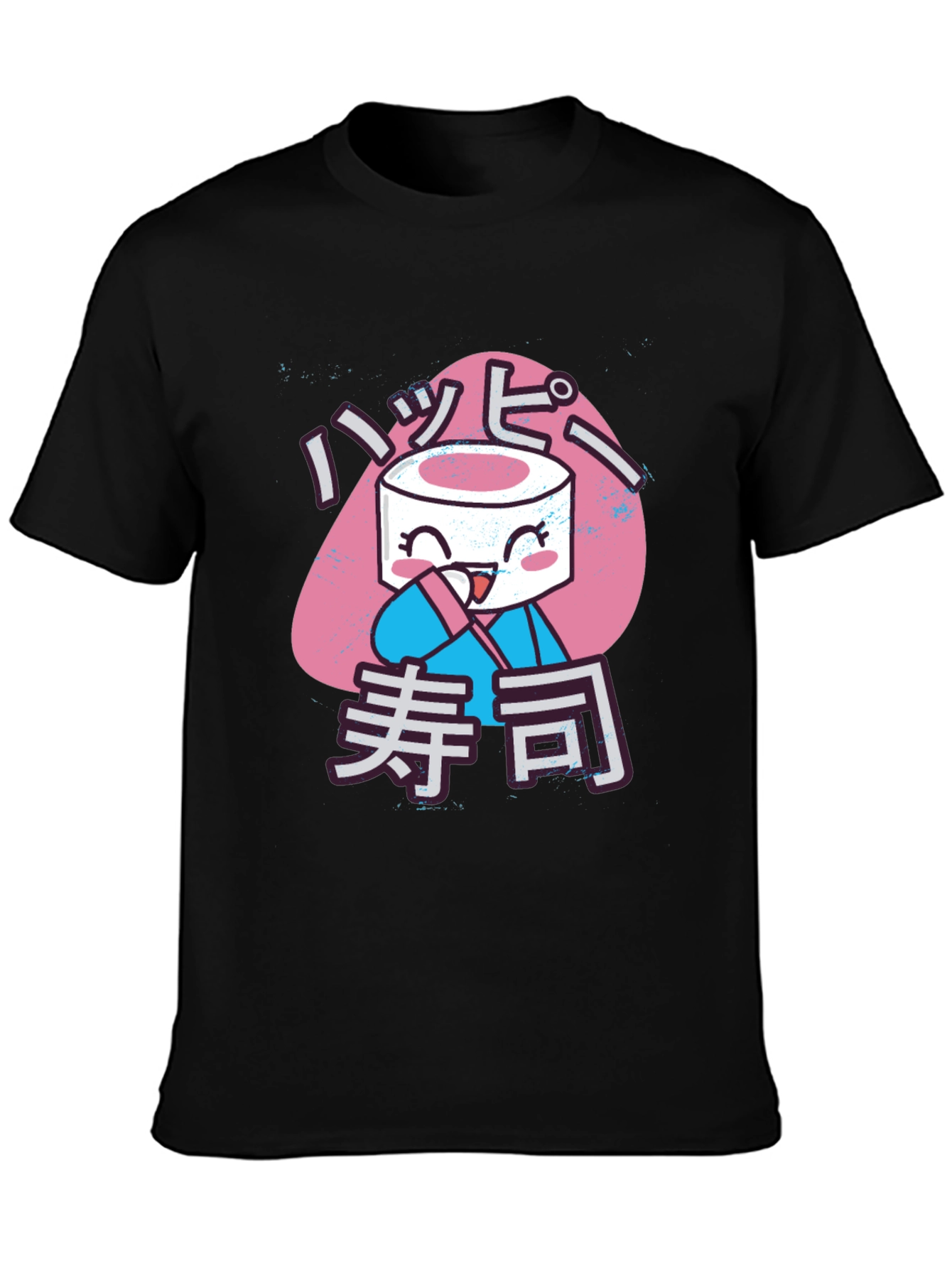 Happy Sushi Graphic Tee - Anime Inspired