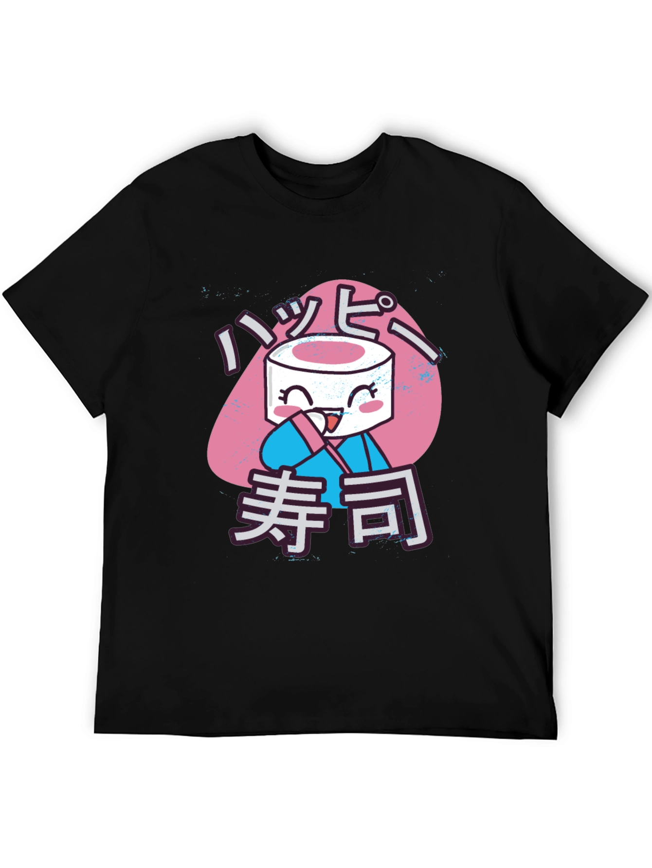 Happy Sushi Graphic Tee - Anime Inspired