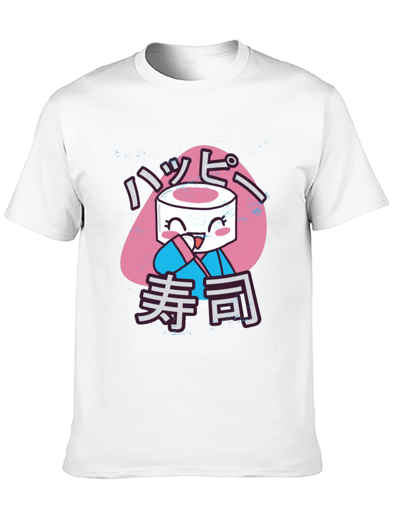 Happy Sushi Graphic Tee - Anime Inspired