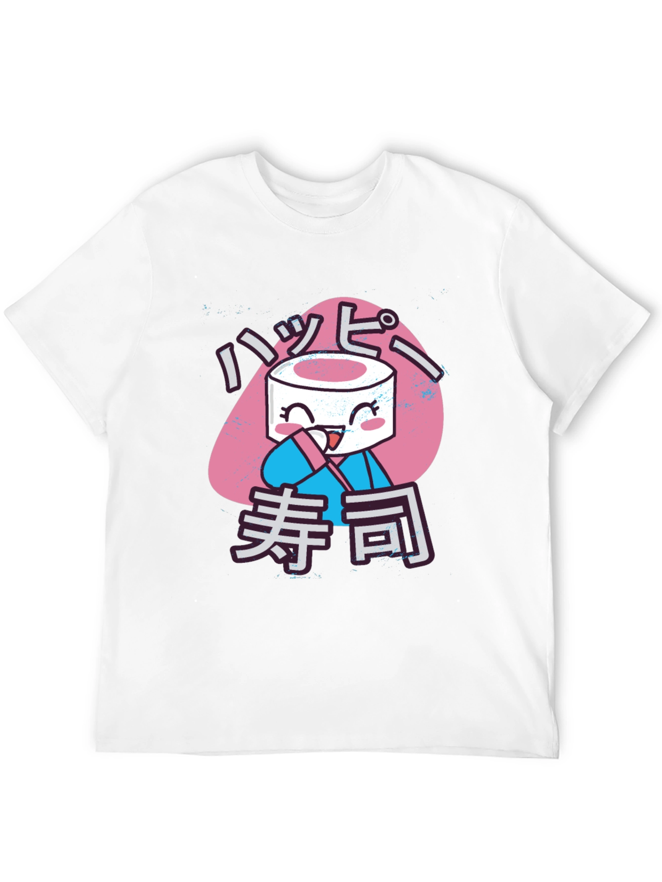 Happy Sushi Graphic Tee - Anime Inspired