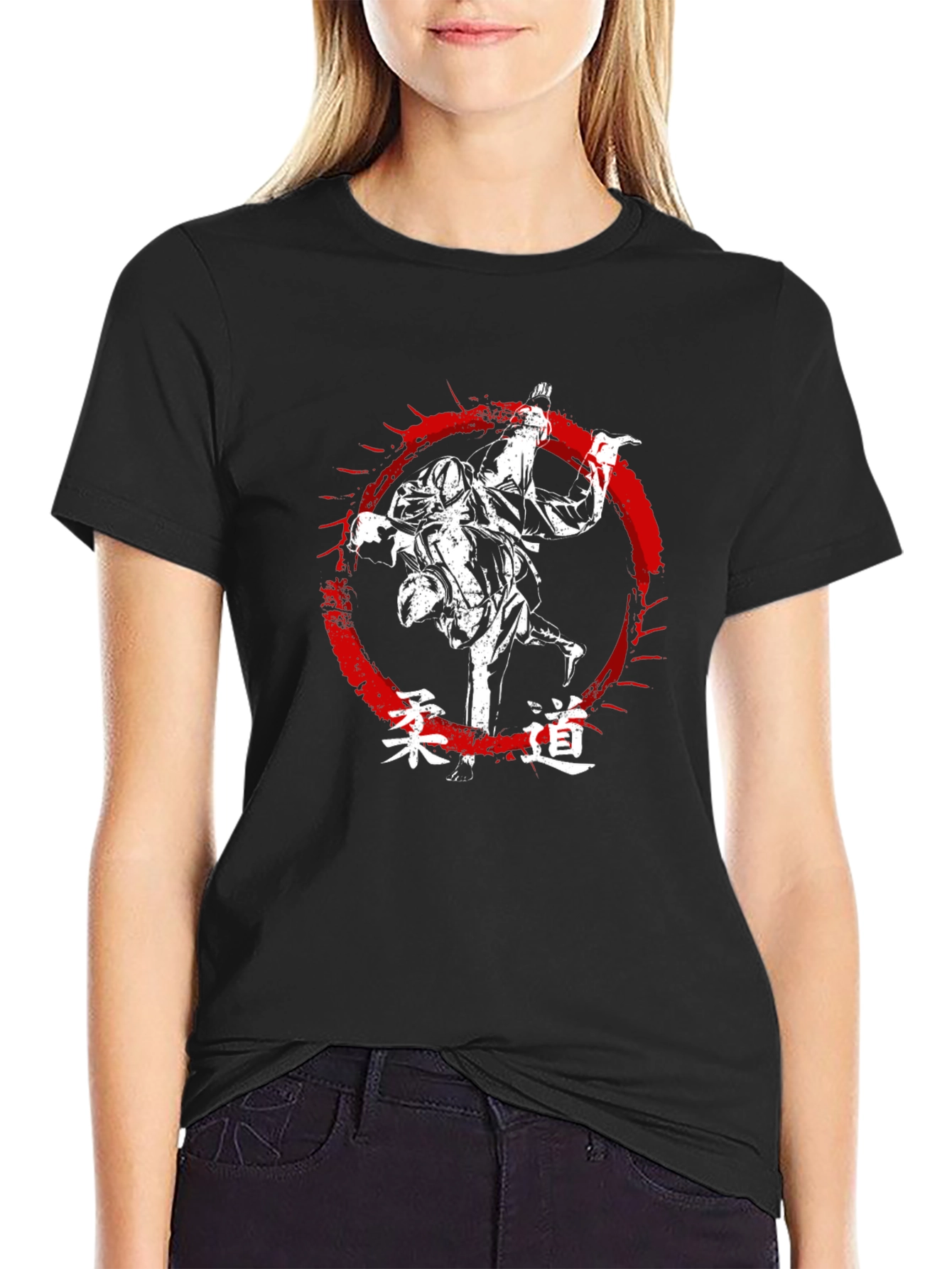 Judo T-Shirt - Black