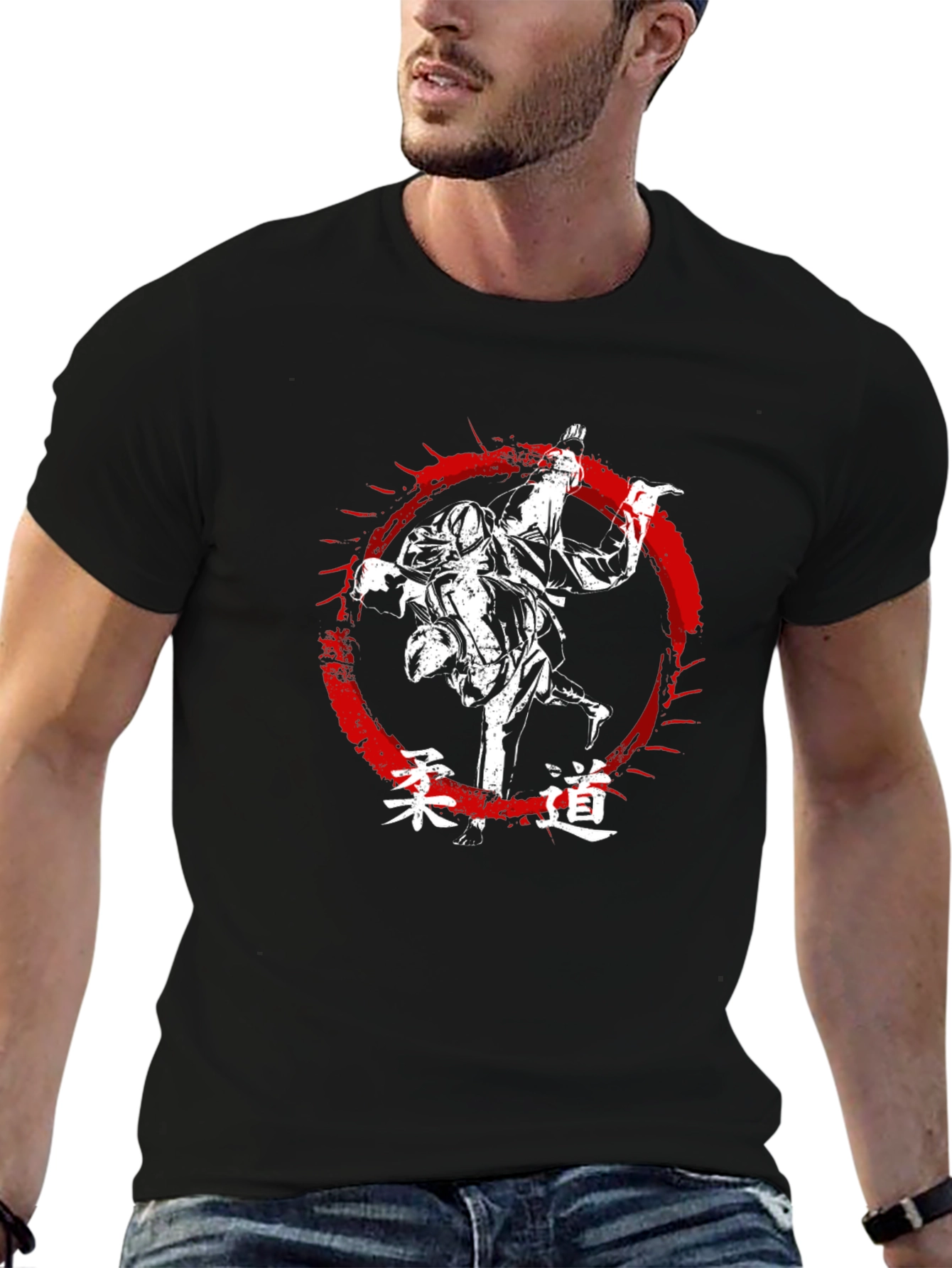 Judo T-Shirt - Black