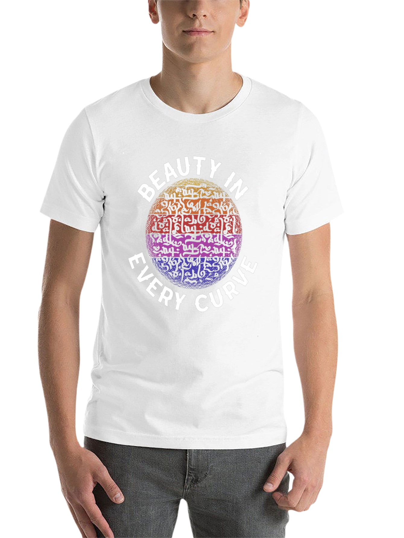 Beauty in Every Curve Graphic T-Shirt