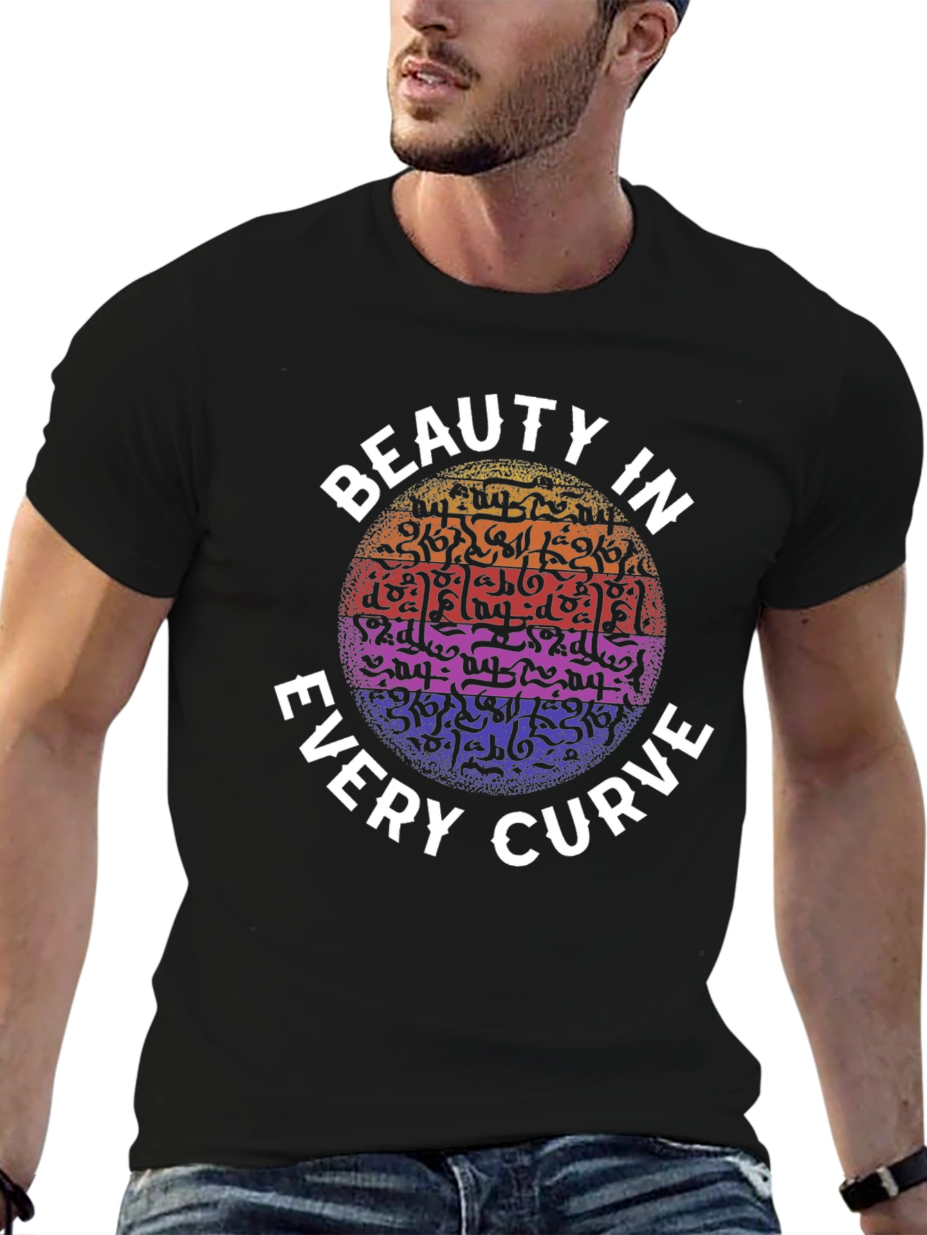 Beauty in Every Curve Graphic T-Shirt