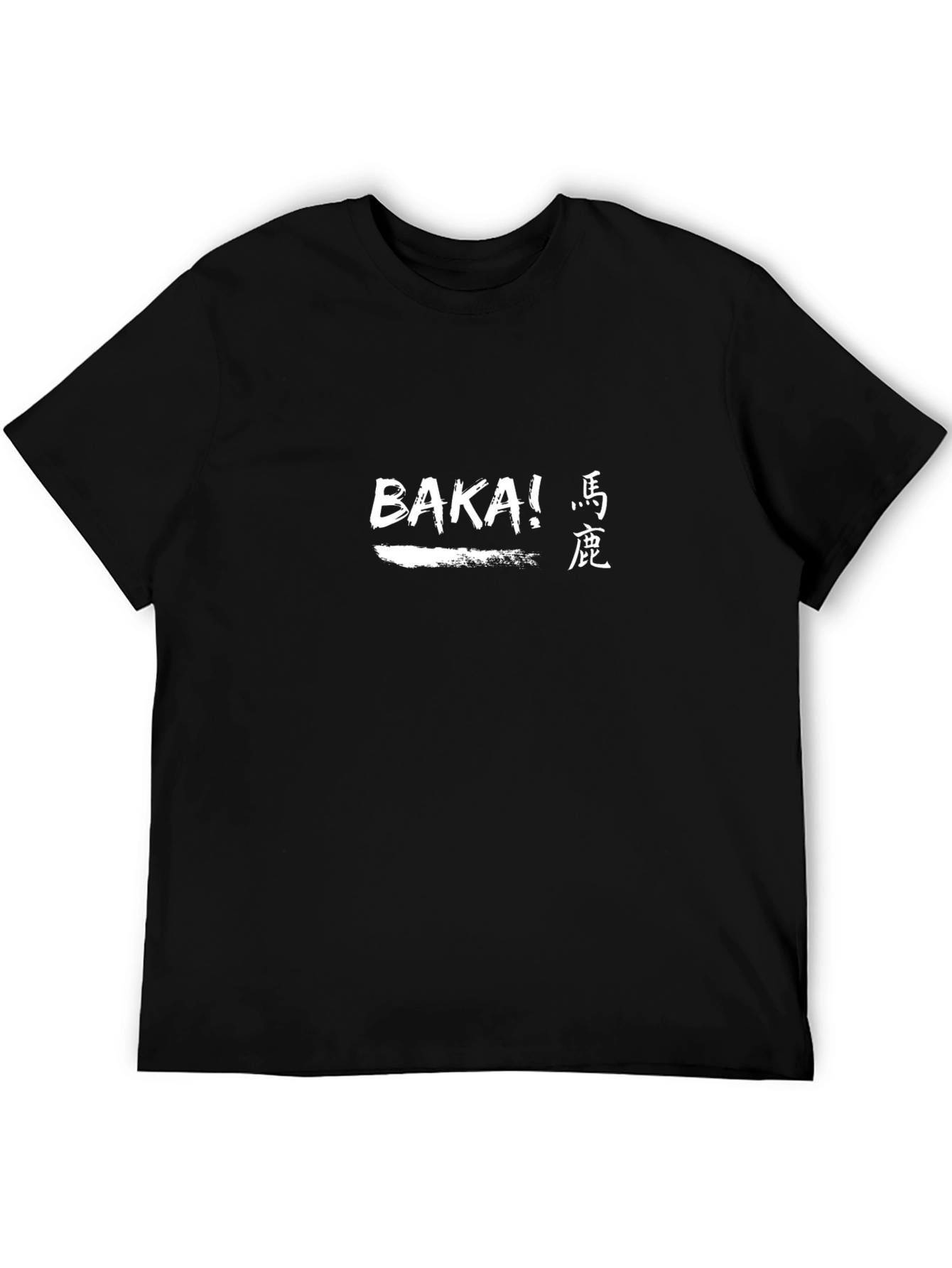 Baka T-Shirt - Japanese Anime Manga Humor Tee