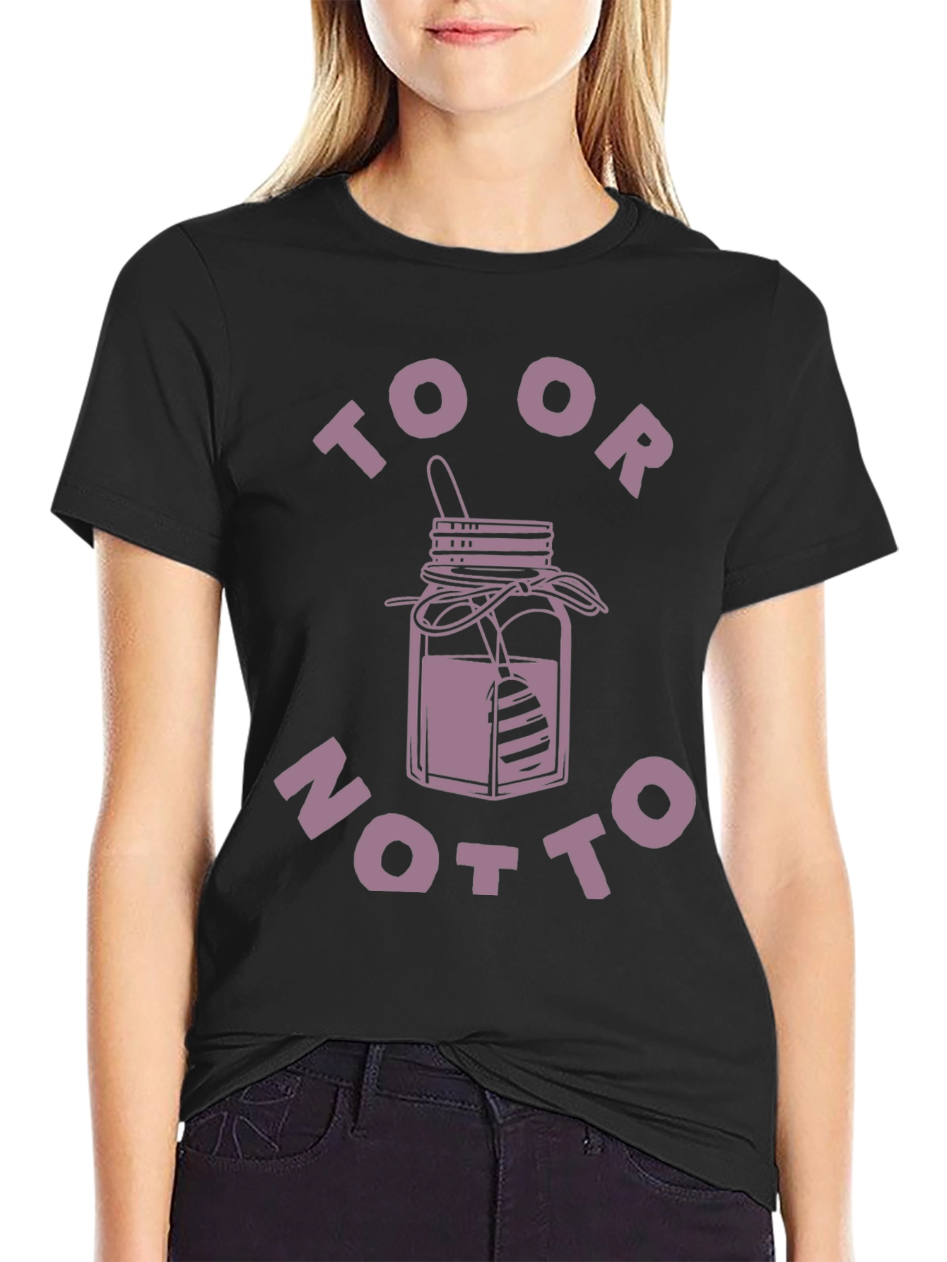 To Or Not To T-Shirt