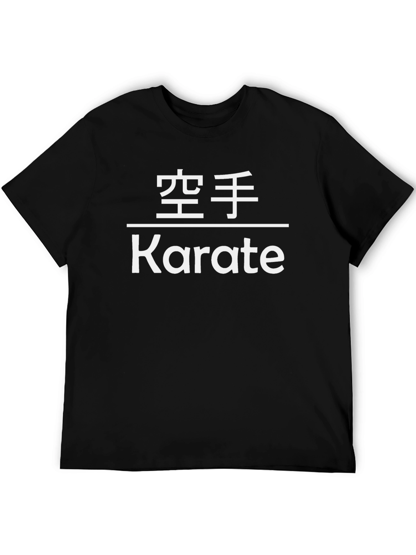 Karate Graphic T-Shirt - Martial Arts Tee