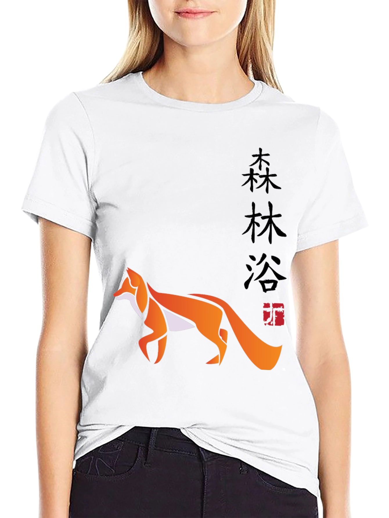 Geometric Fox Graphic Black T-Shirt