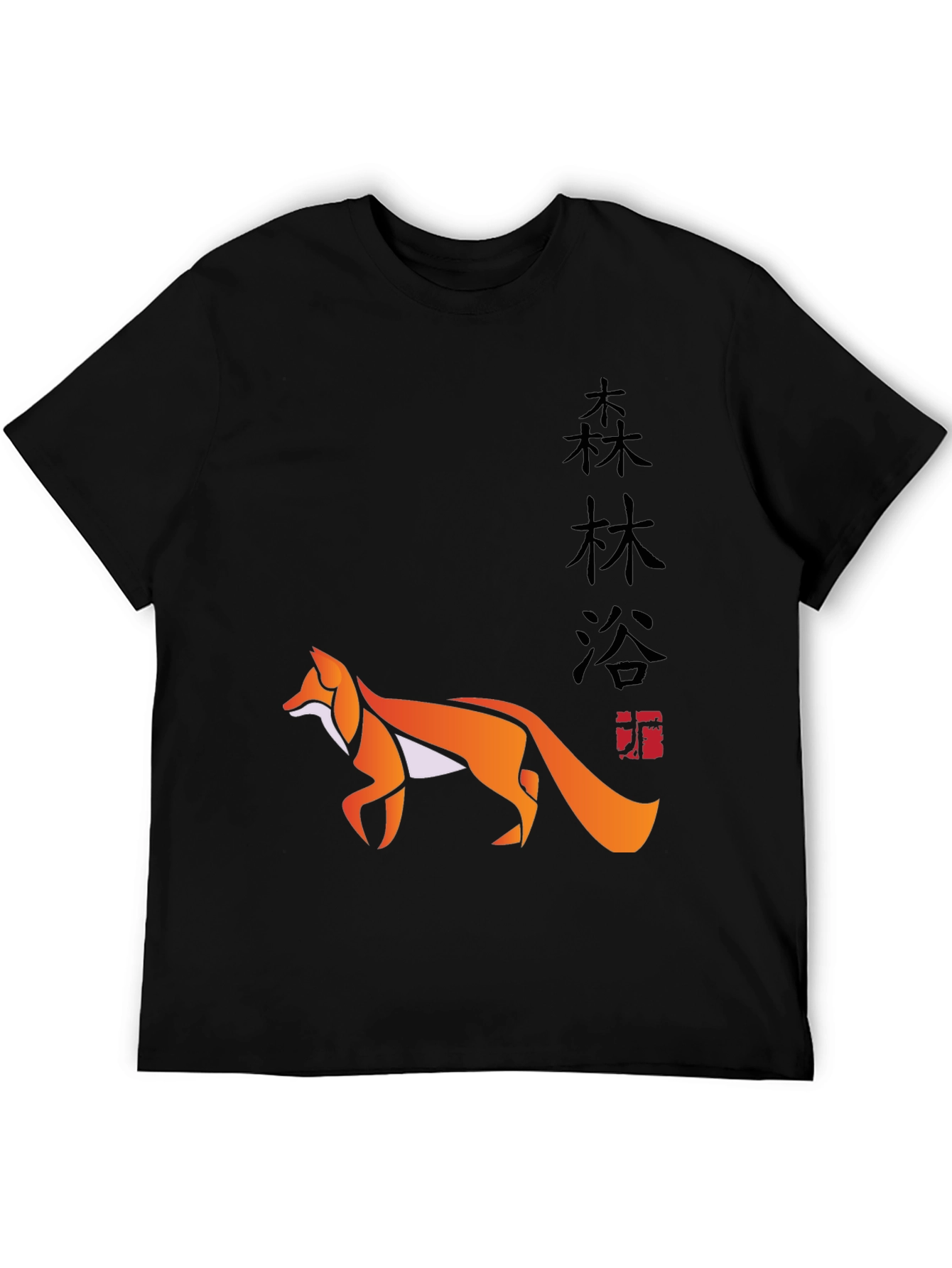 Geometric Fox Graphic Black T-Shirt