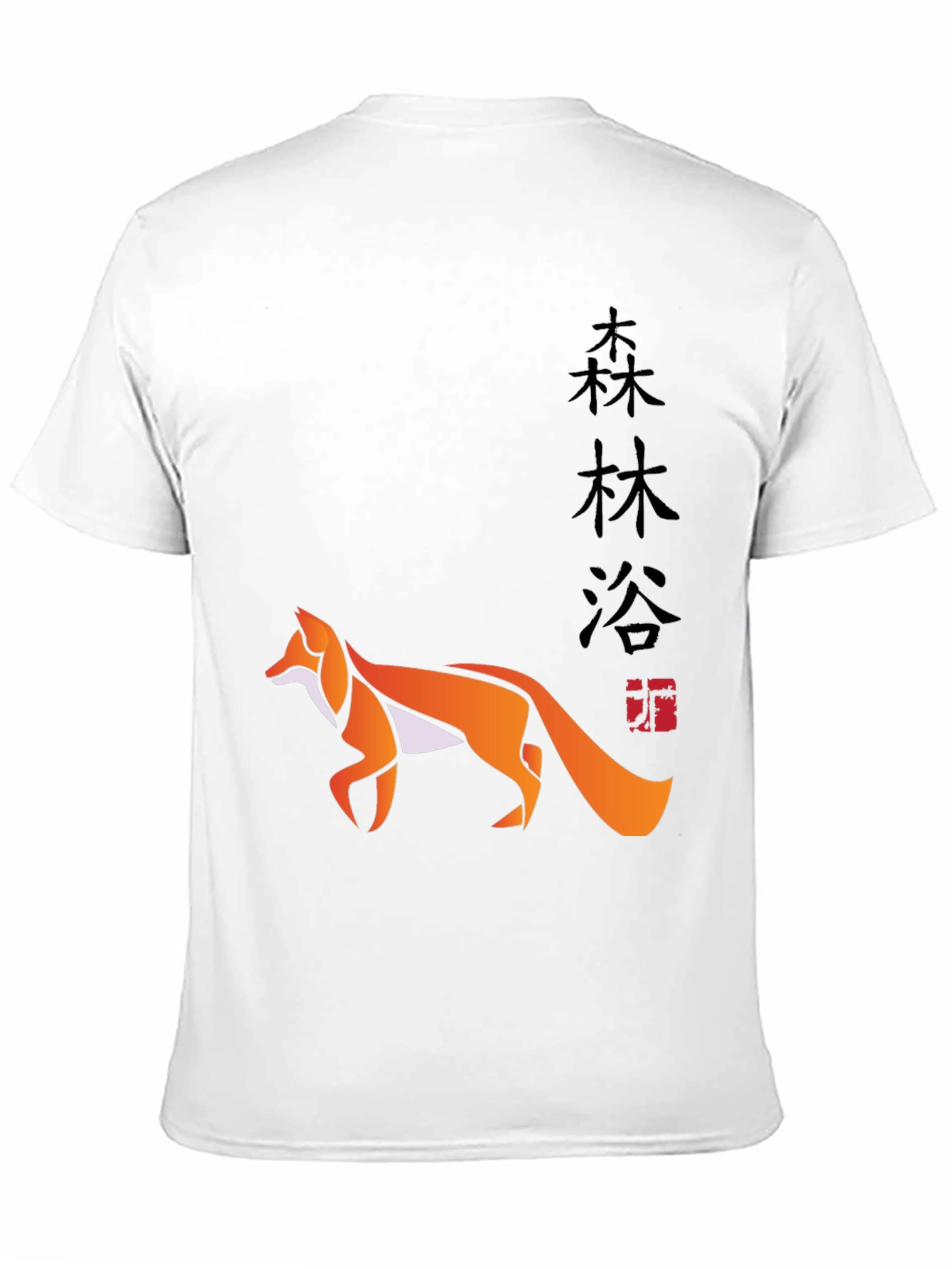 Geometric Fox Graphic Black T-Shirt